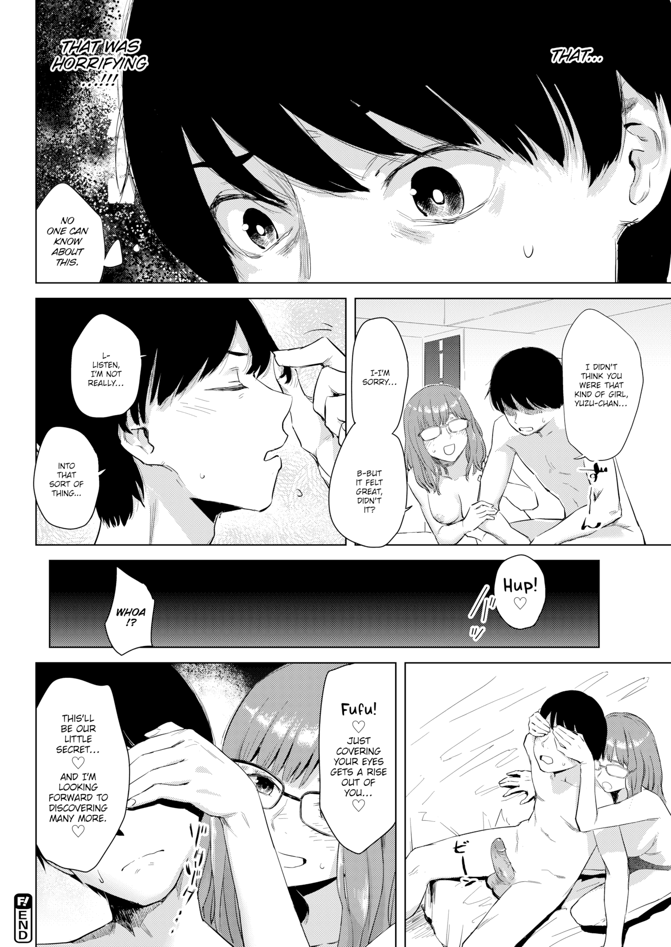 [おさとう] ヤバい女 [英文][無修正][DL版]