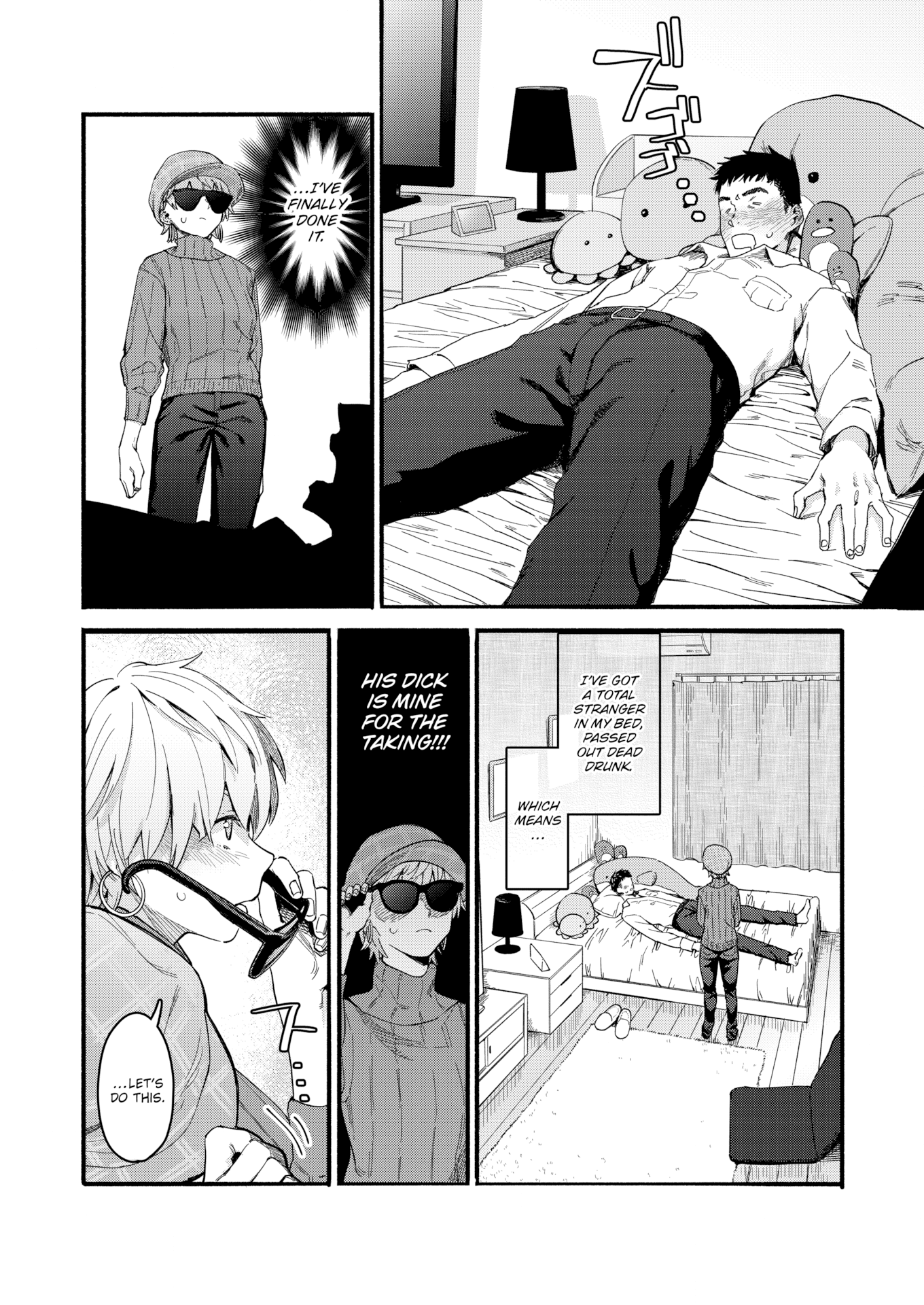 [おさとう] ヤバい女 [英文][無修正][DL版]