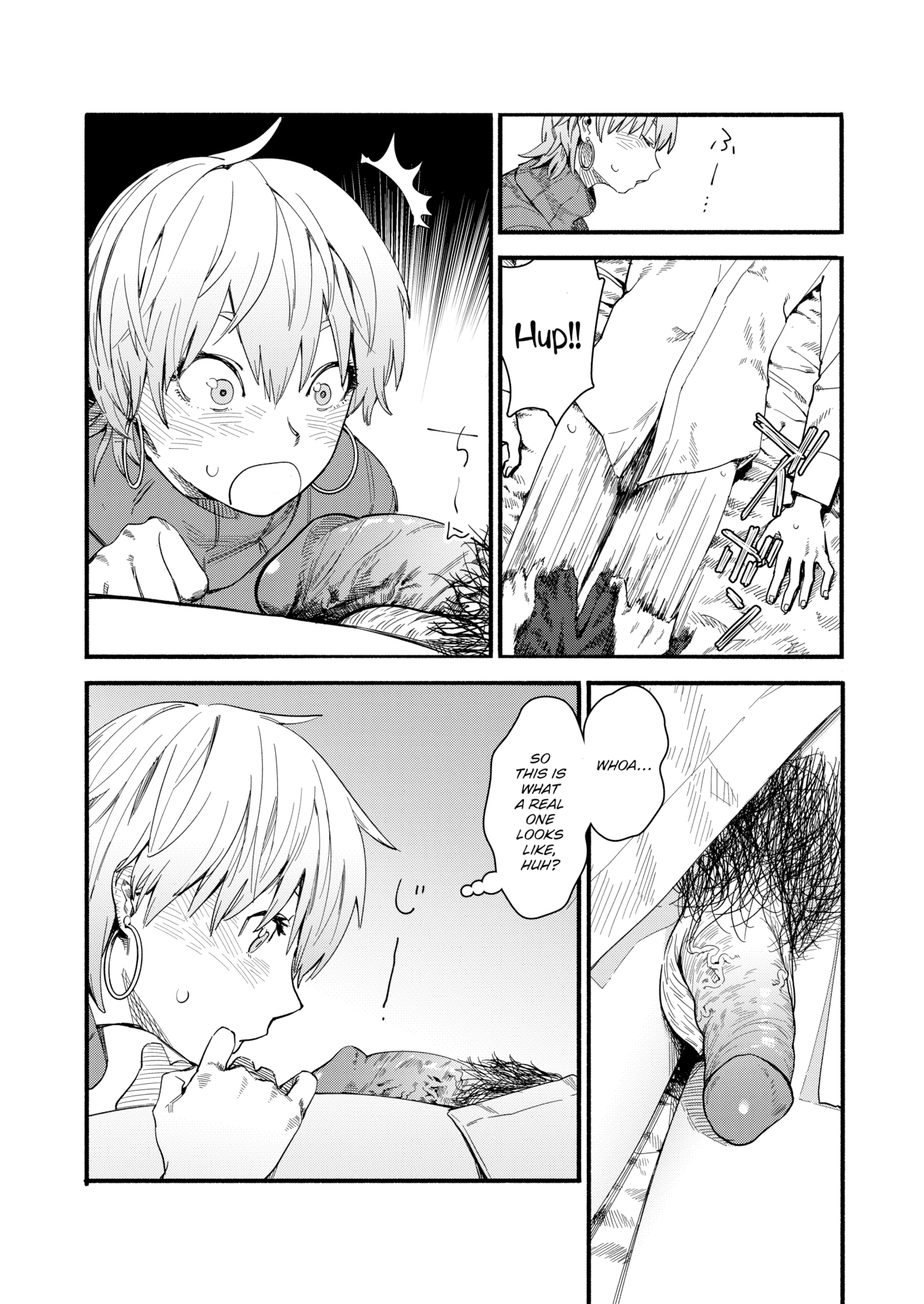 [おさとう] ヤバい女 [英文][無修正][DL版]