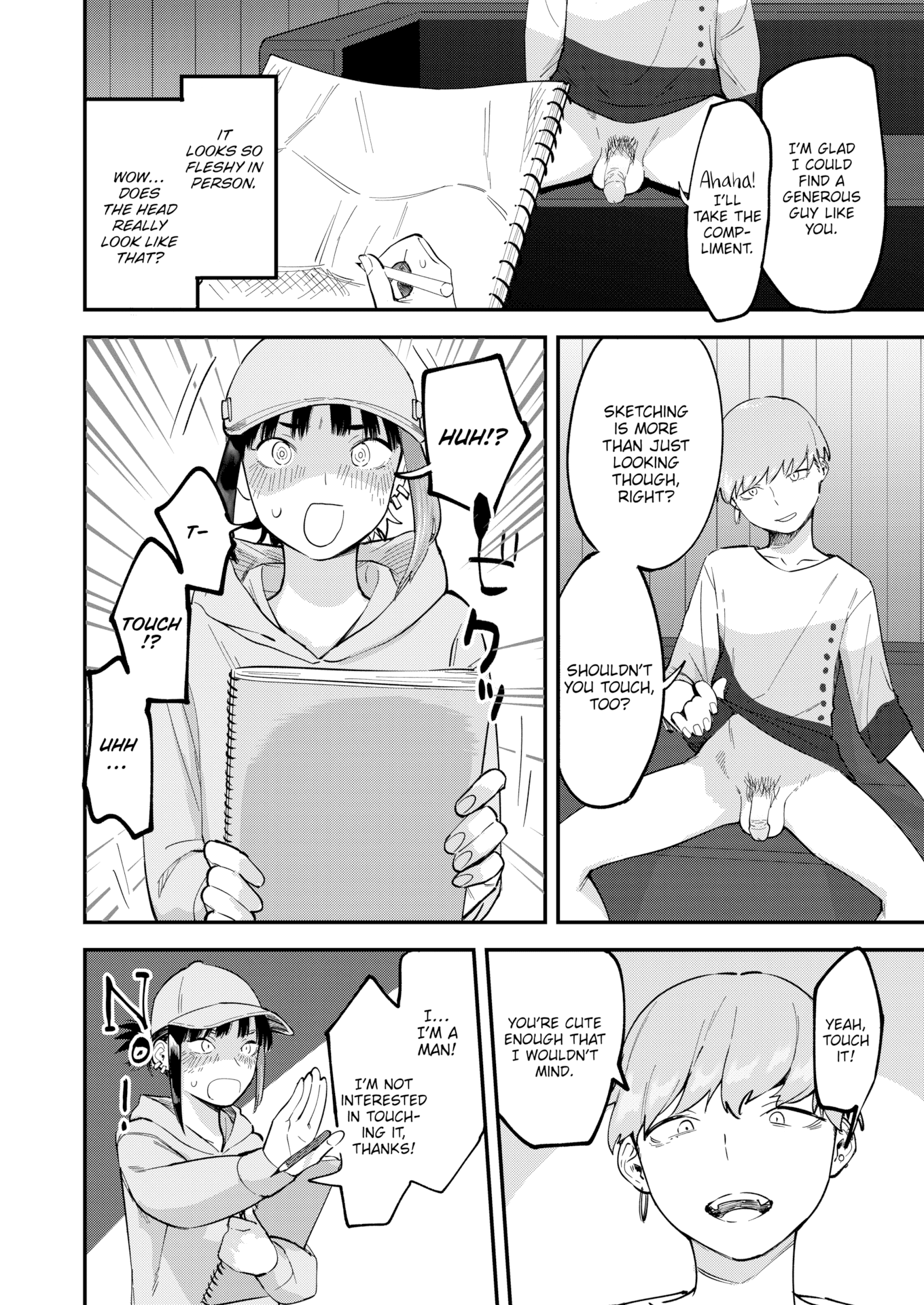 [おさとう] ヤバい女 [英文][無修正][DL版]