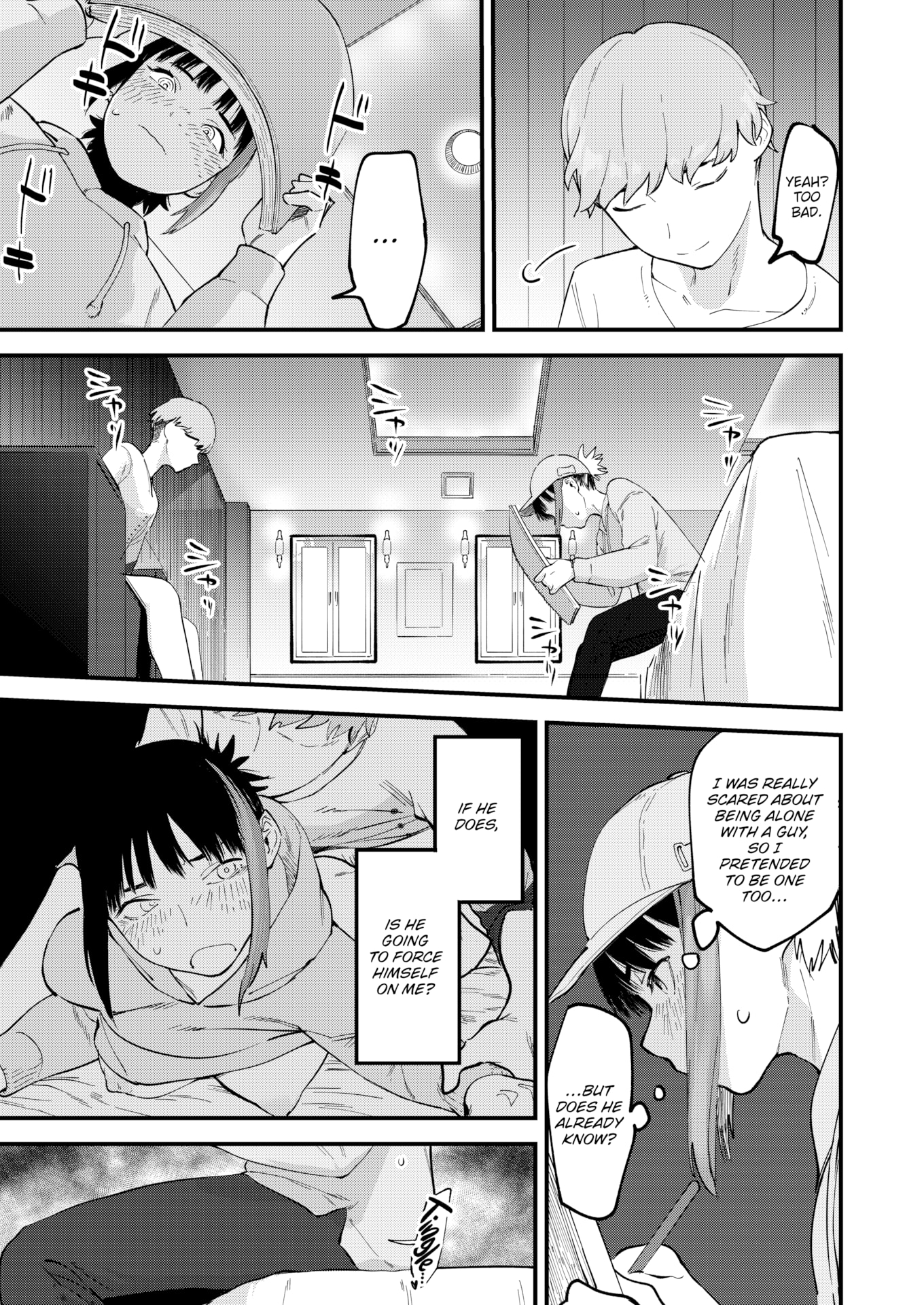 [おさとう] ヤバい女 [英文][無修正][DL版]
