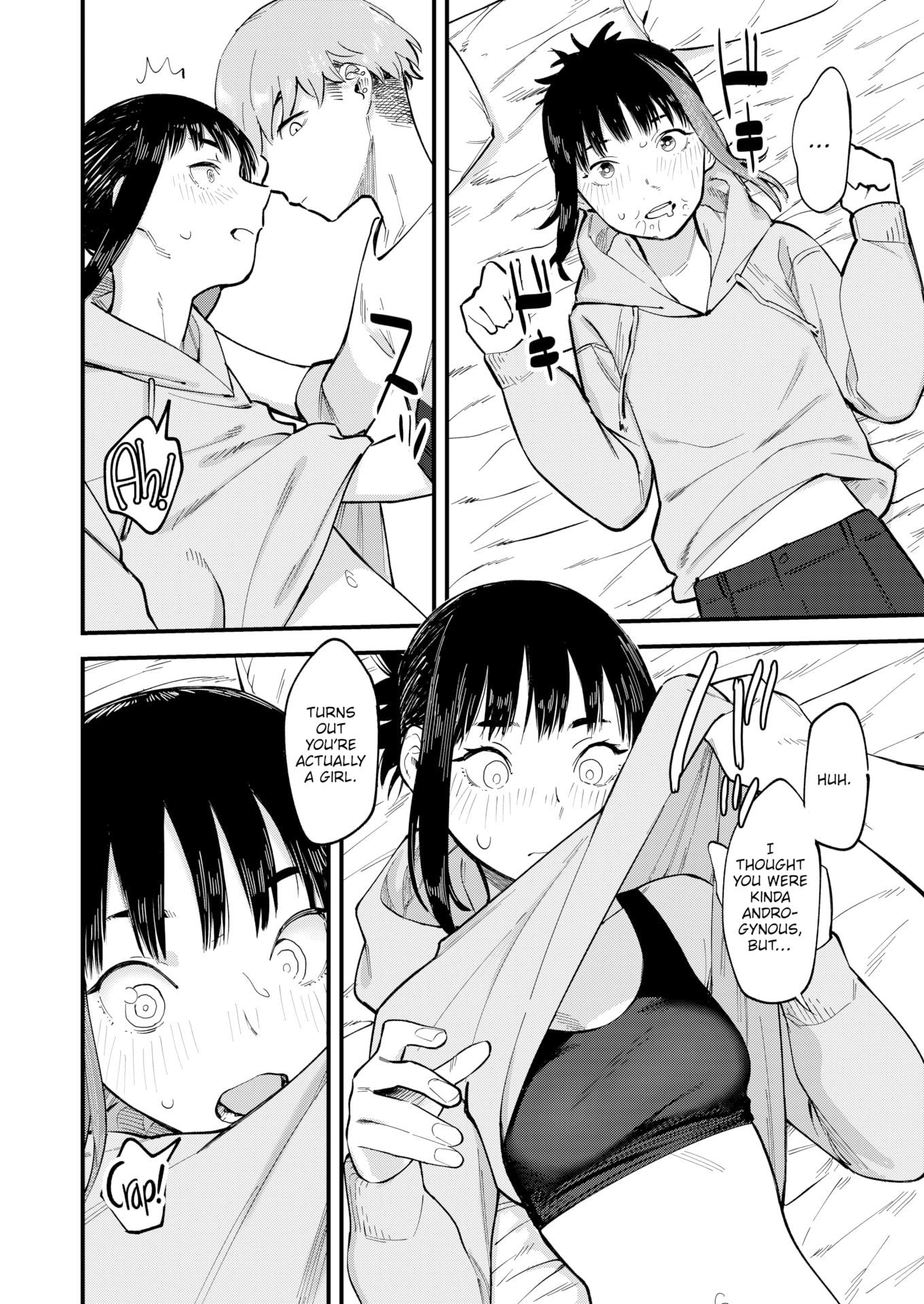 [おさとう] ヤバい女 [英文][無修正][DL版]