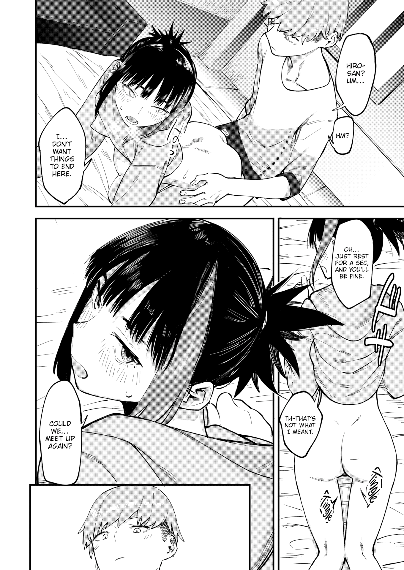 [おさとう] ヤバい女 [英文][無修正][DL版]