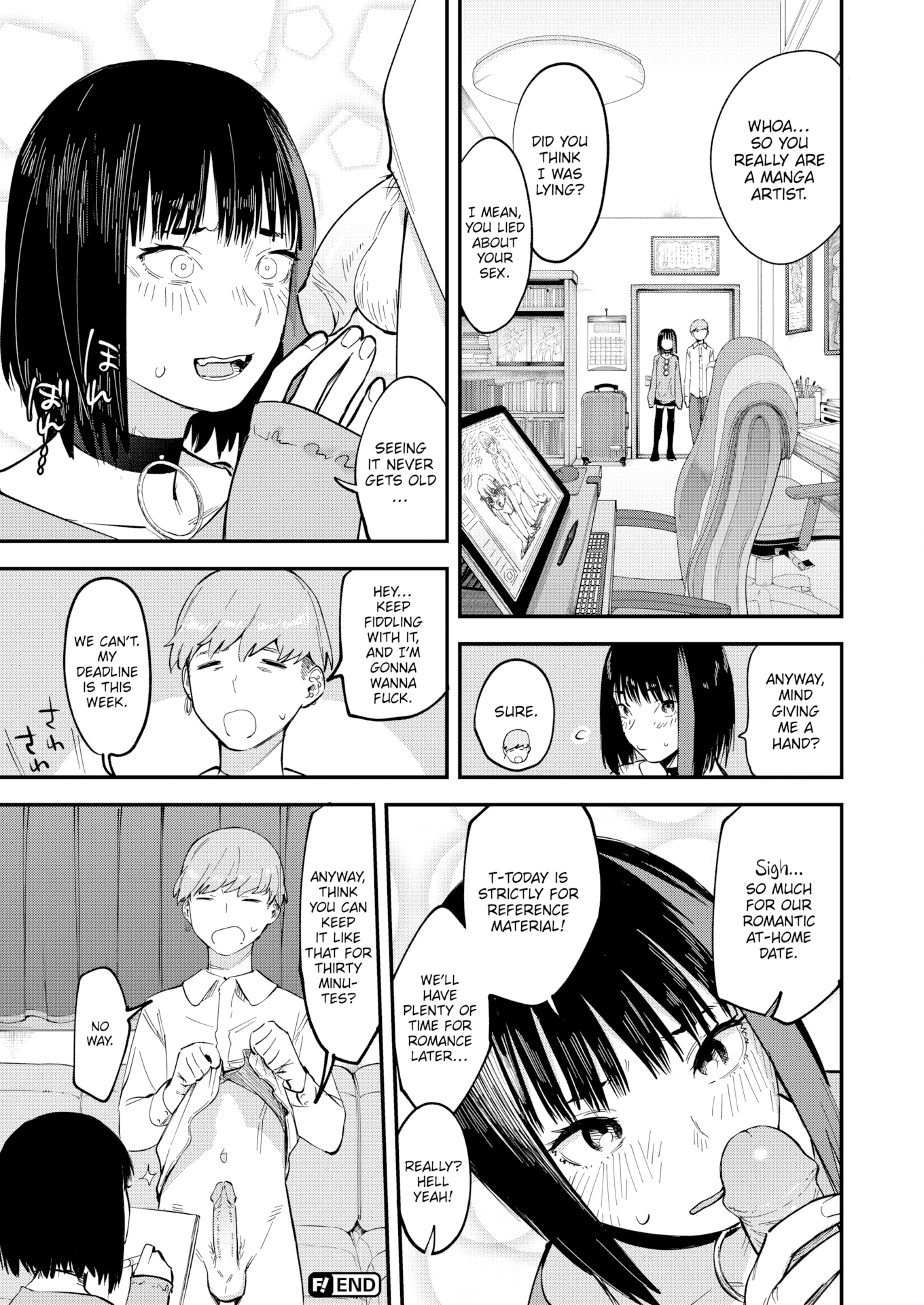 [おさとう] ヤバい女 [英文][無修正][DL版]