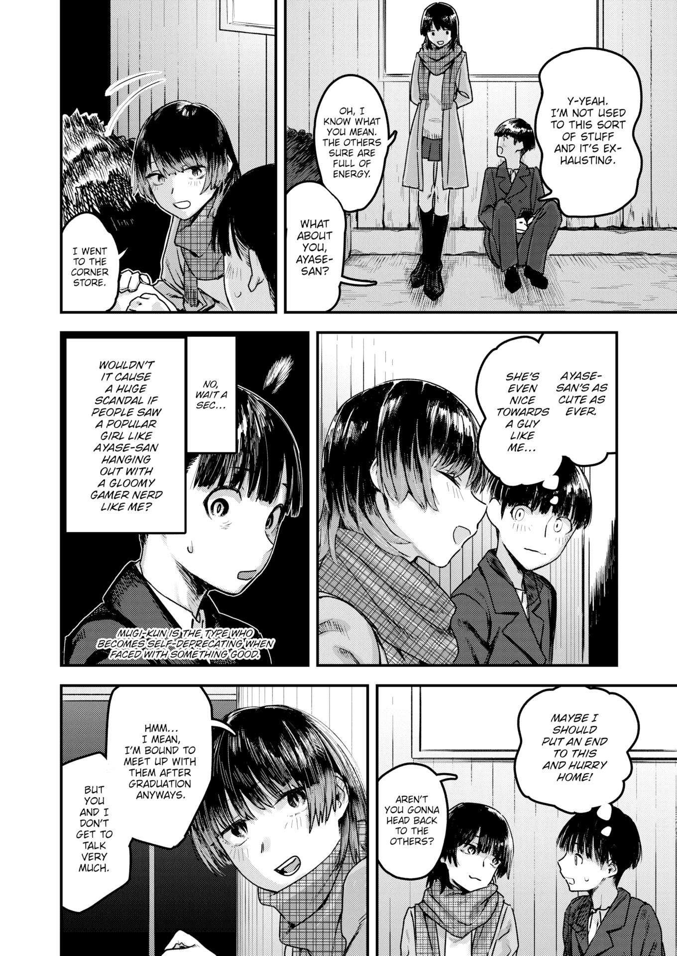 [おさとう] ヤバい女 [英文][無修正][DL版]