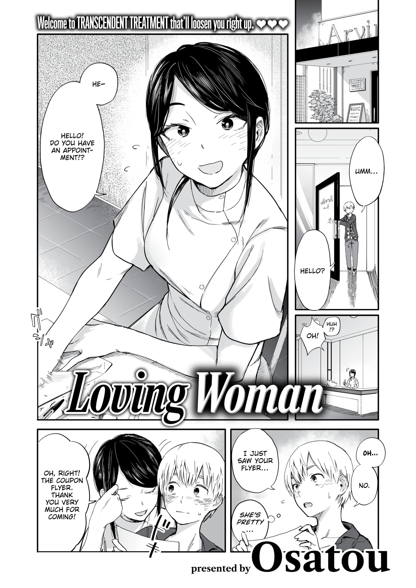 [おさとう] ヤバい女 [英文][無修正][DL版]