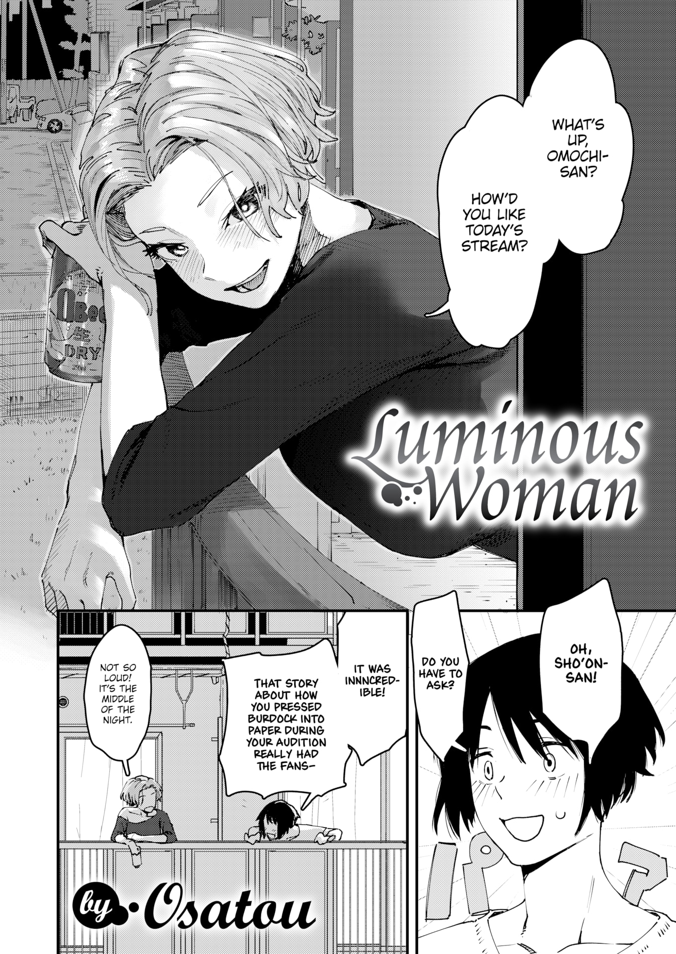 [おさとう] ヤバい女 [英文][無修正][DL版]