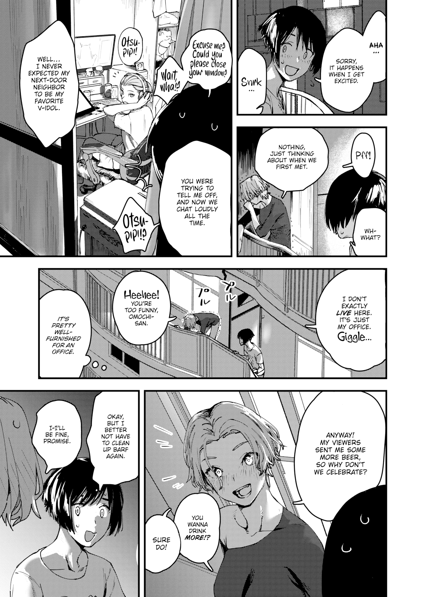 [おさとう] ヤバい女 [英文][無修正][DL版]