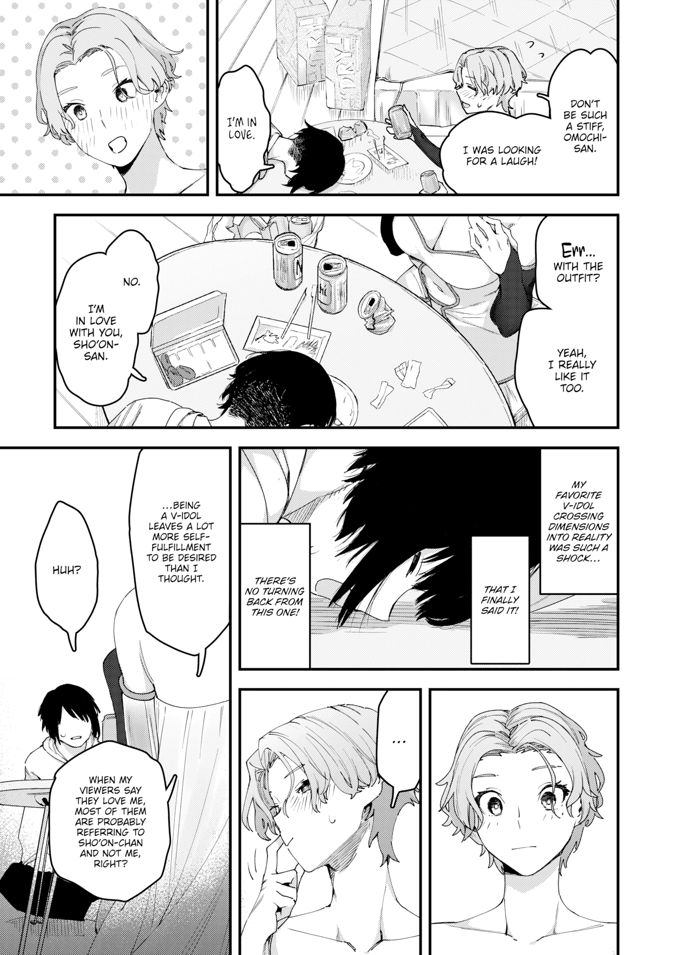 [おさとう] ヤバい女 [英文][無修正][DL版]