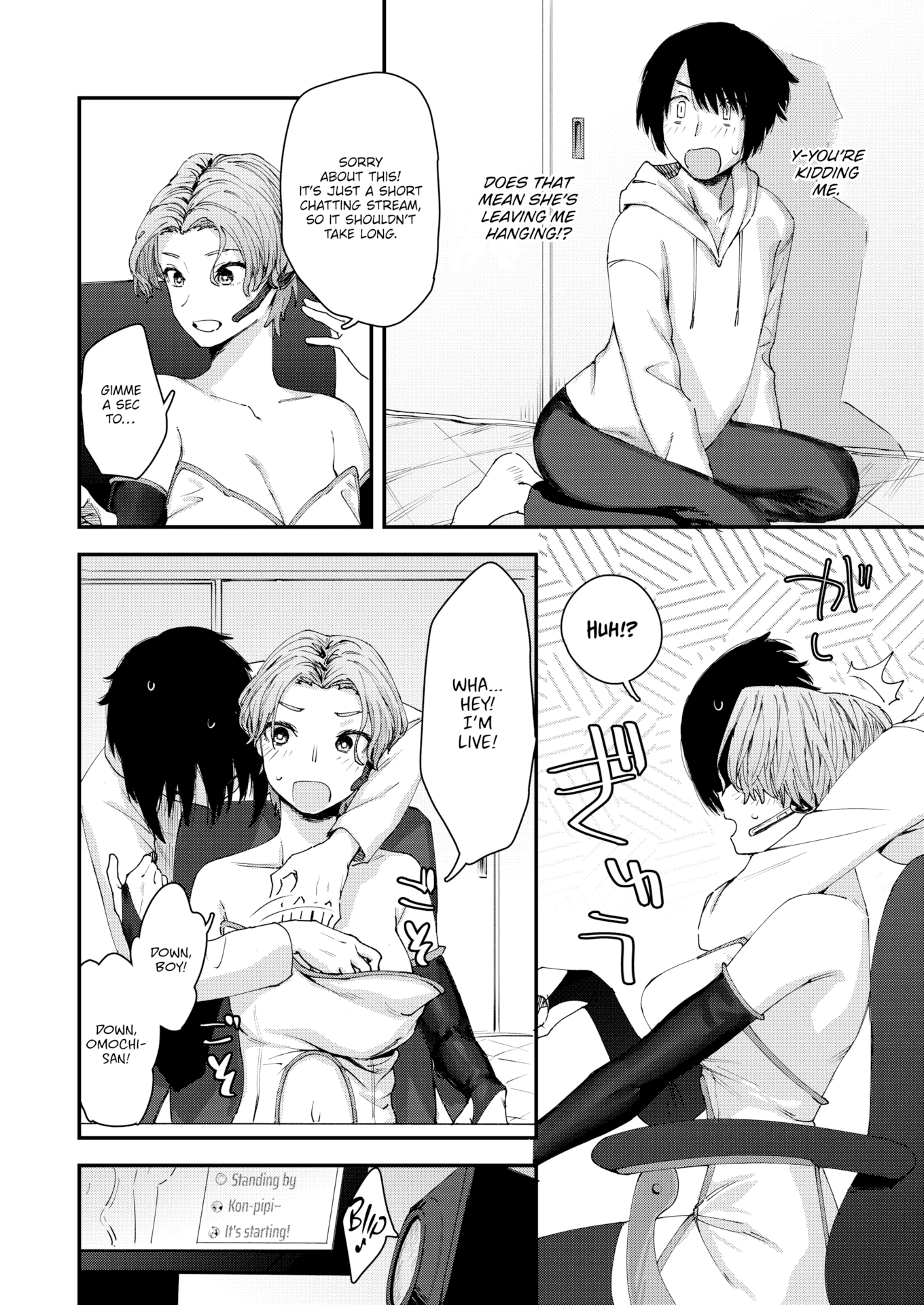 [おさとう] ヤバい女 [英文][無修正][DL版]