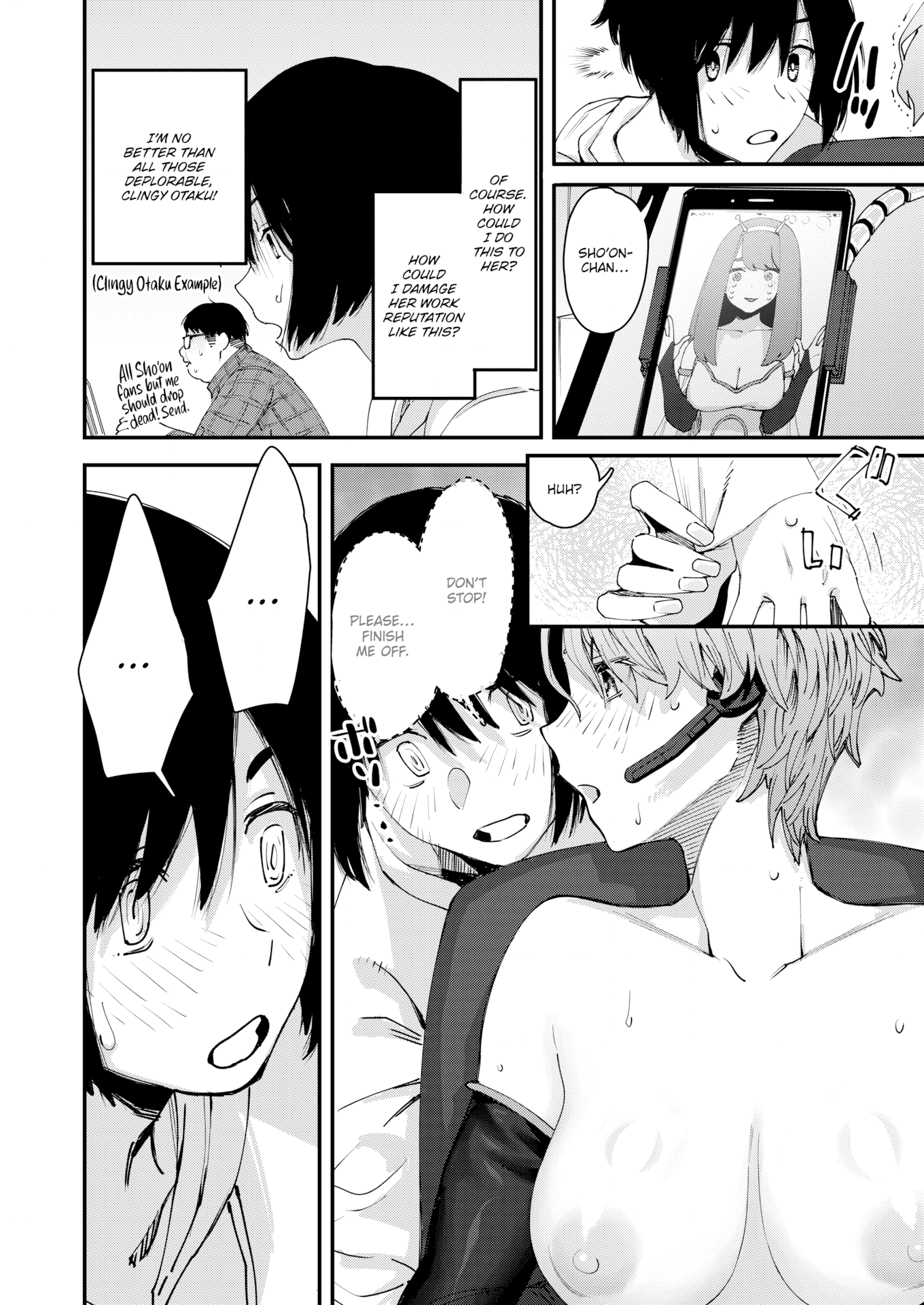 [おさとう] ヤバい女 [英文][無修正][DL版]