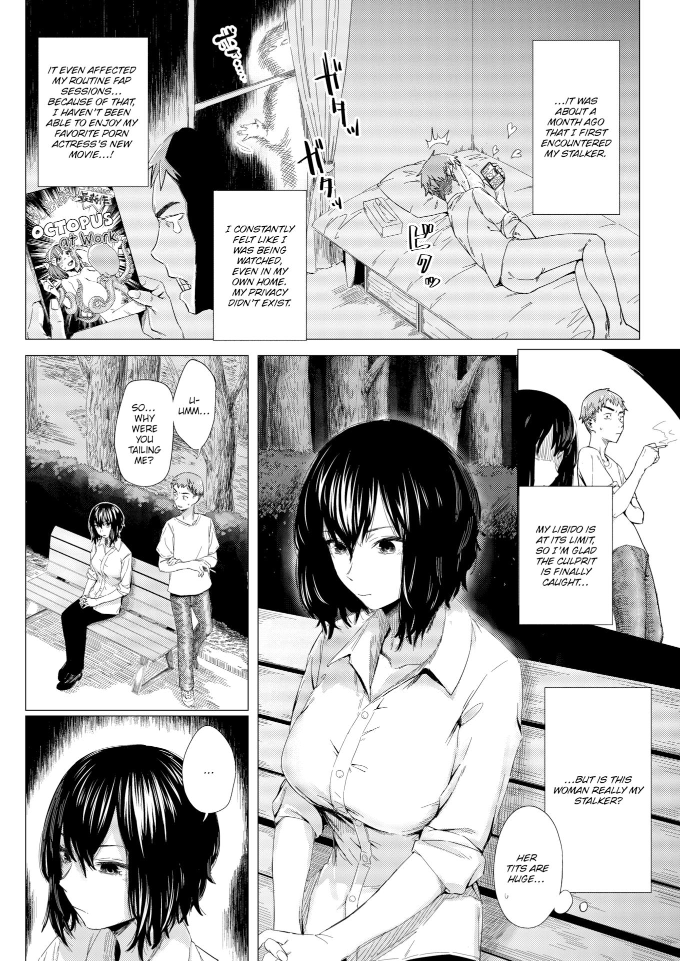 [おさとう] ヤバい女 [英文][無修正][DL版]