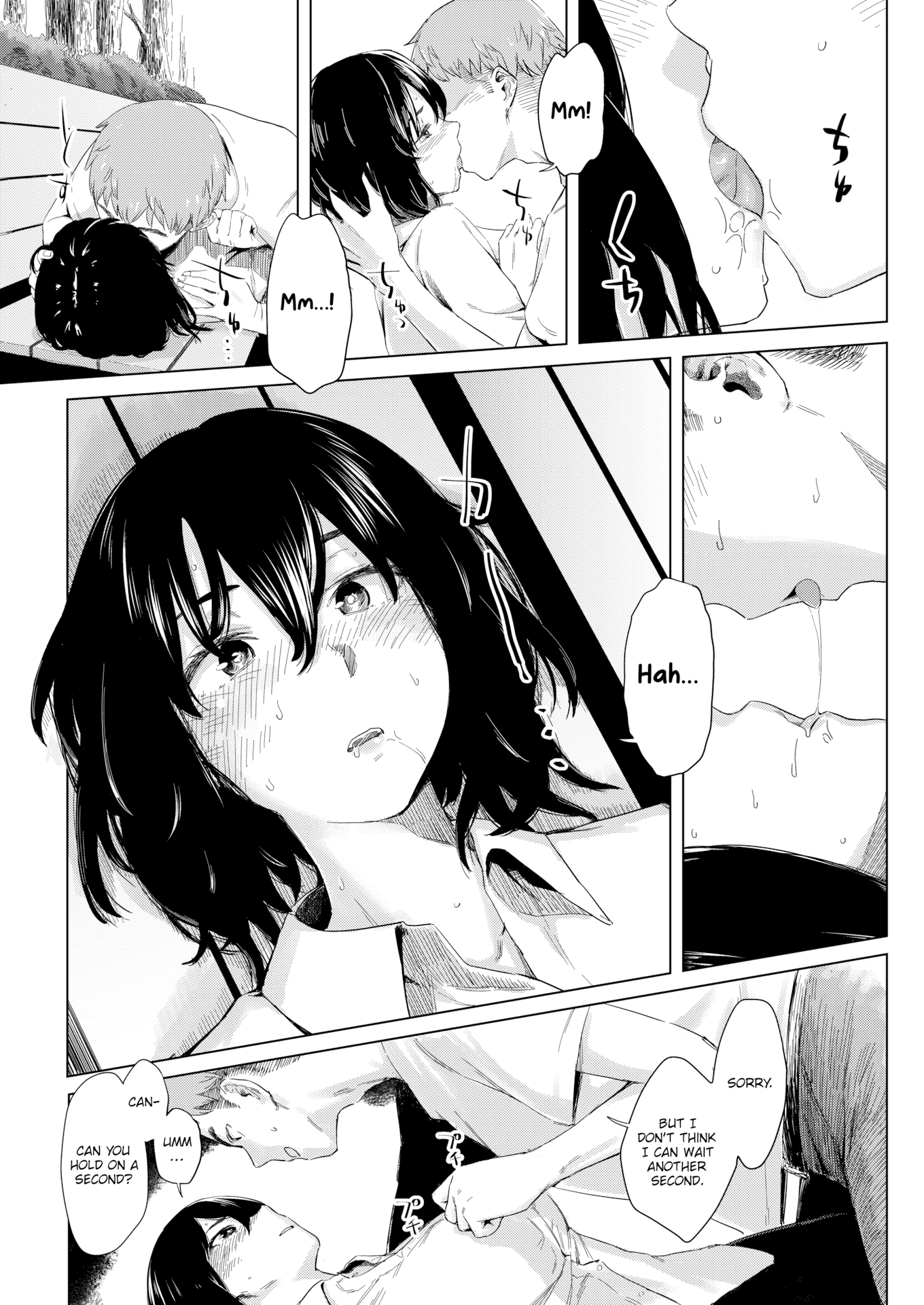 [おさとう] ヤバい女 [英文][無修正][DL版]