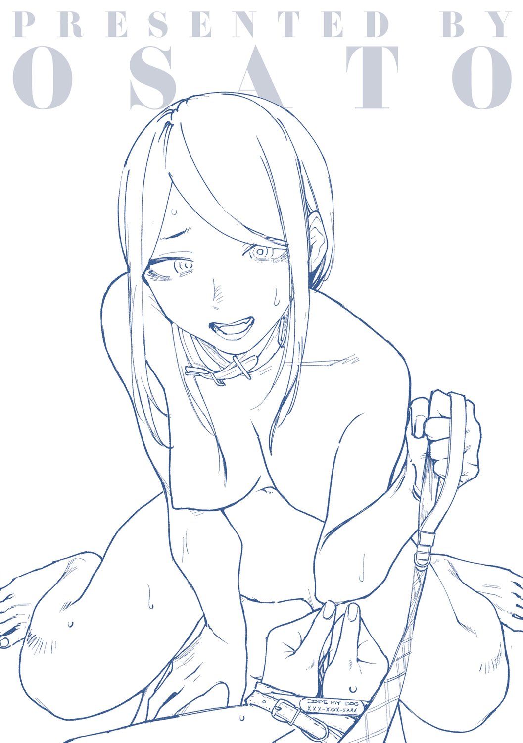 [おさとう] ヤバい女 [英文][無修正][DL版]