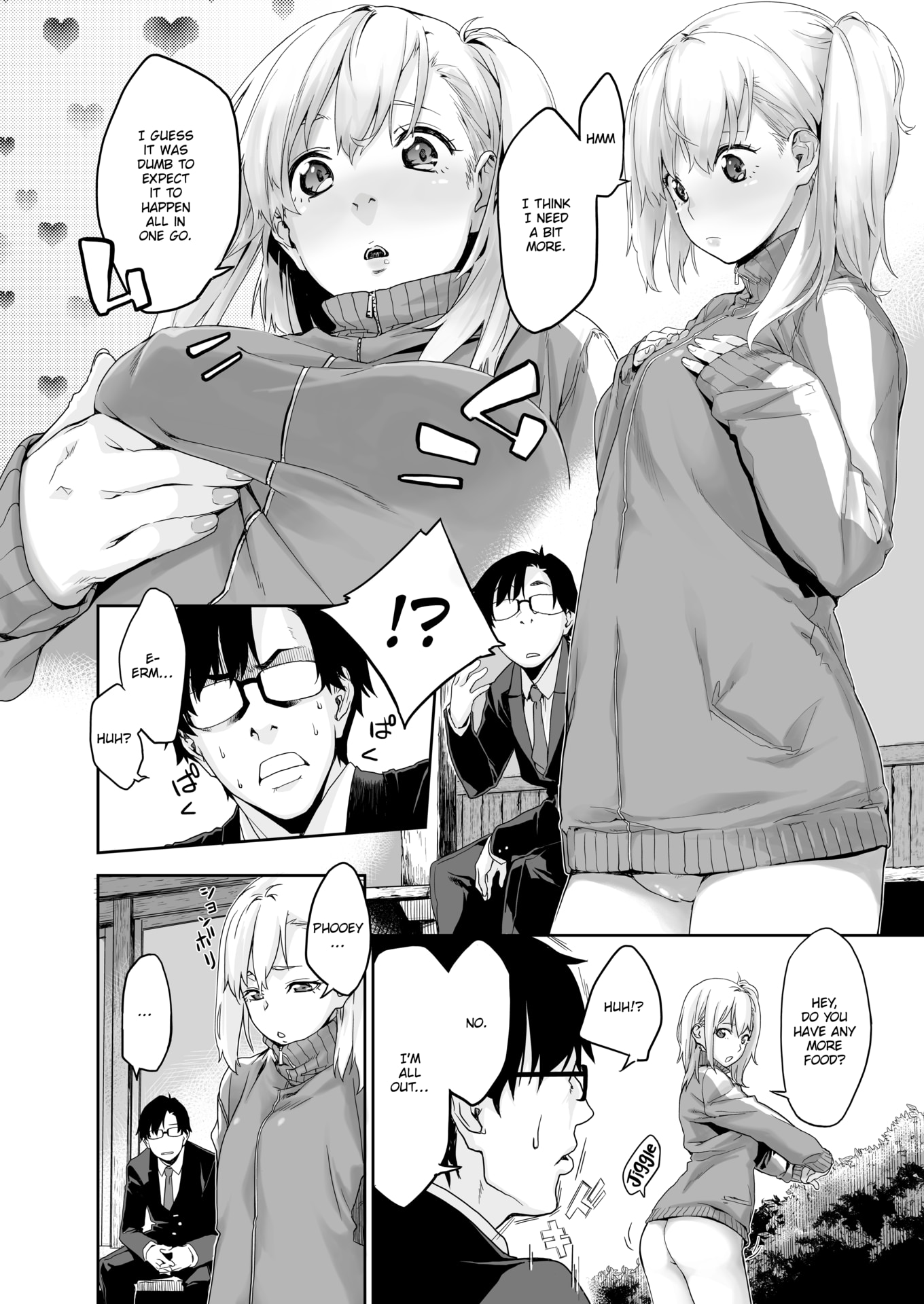 [水口鷹志] あまごい [英文][無修正]