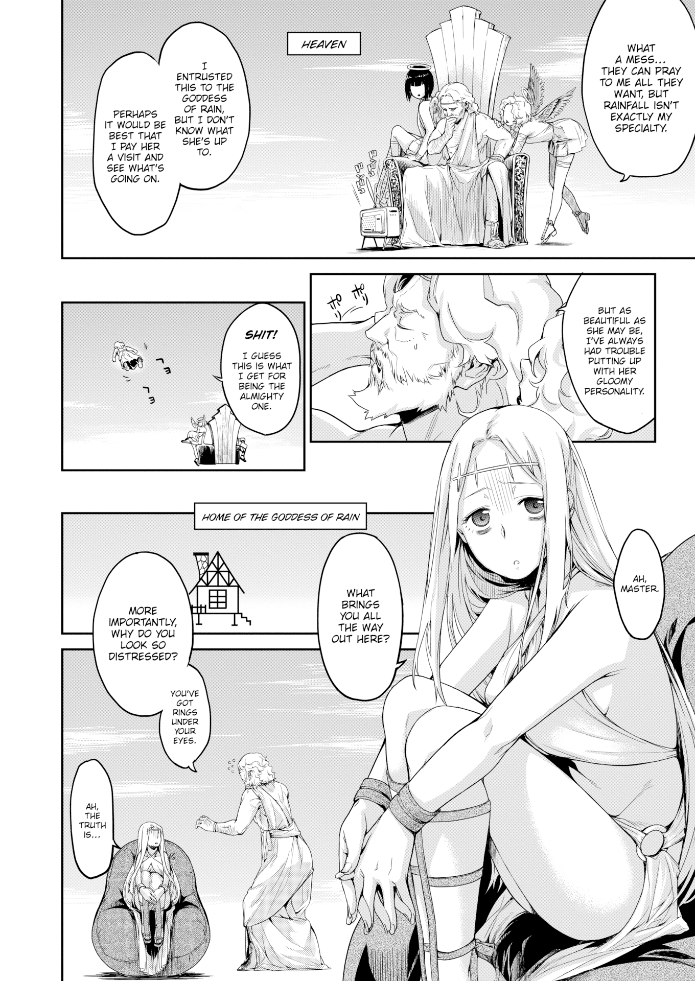 [水口鷹志] あまごい [英文][無修正]