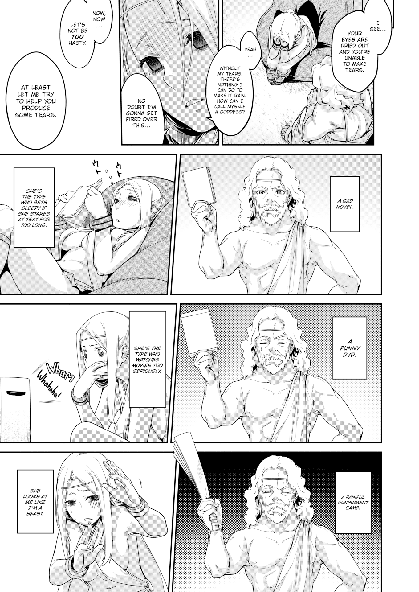 [水口鷹志] あまごい [英文][無修正]