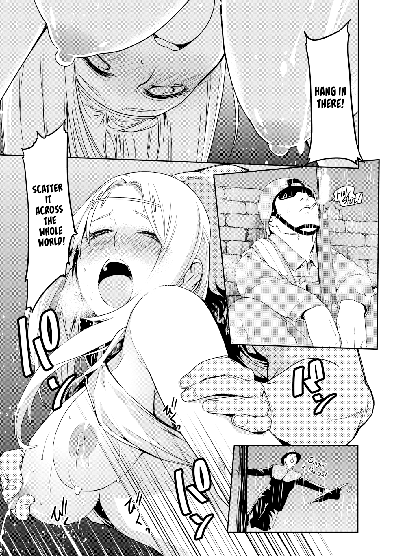 [水口鷹志] あまごい [英文][無修正]