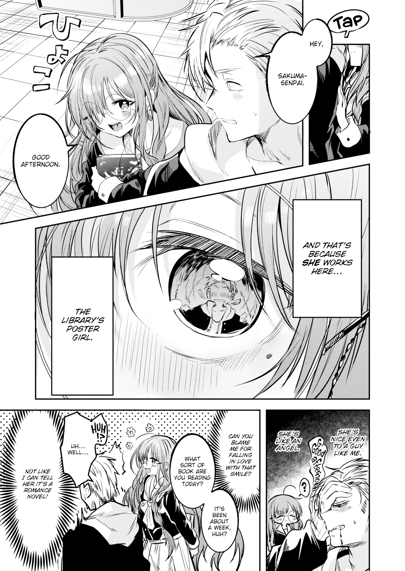 [百済児廿日] 処女の微熱 [中文] [無修正][DL版](1話英文)