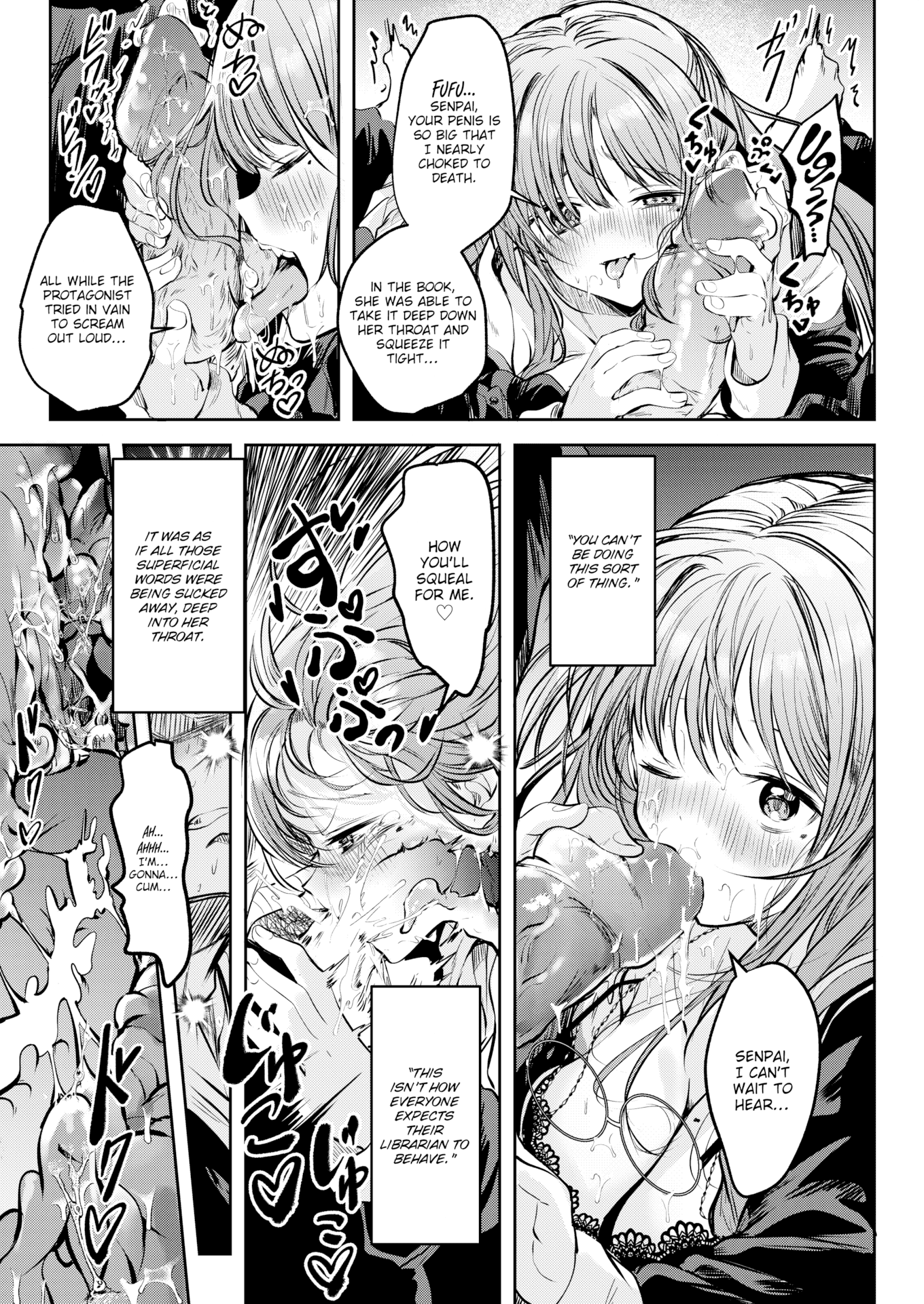 [百済児廿日] 処女の微熱 [中文] [無修正][DL版](1話英文)