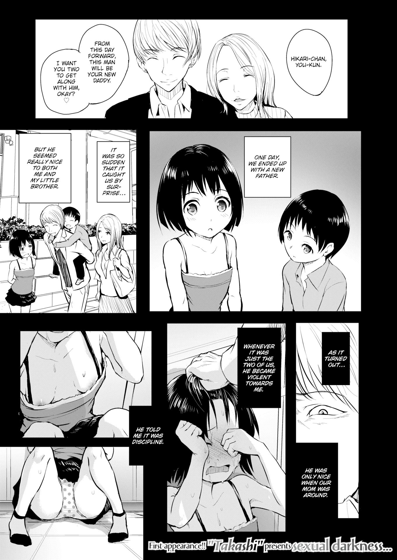[「タカシ」] エンドレス [英文][無修正][DL版]