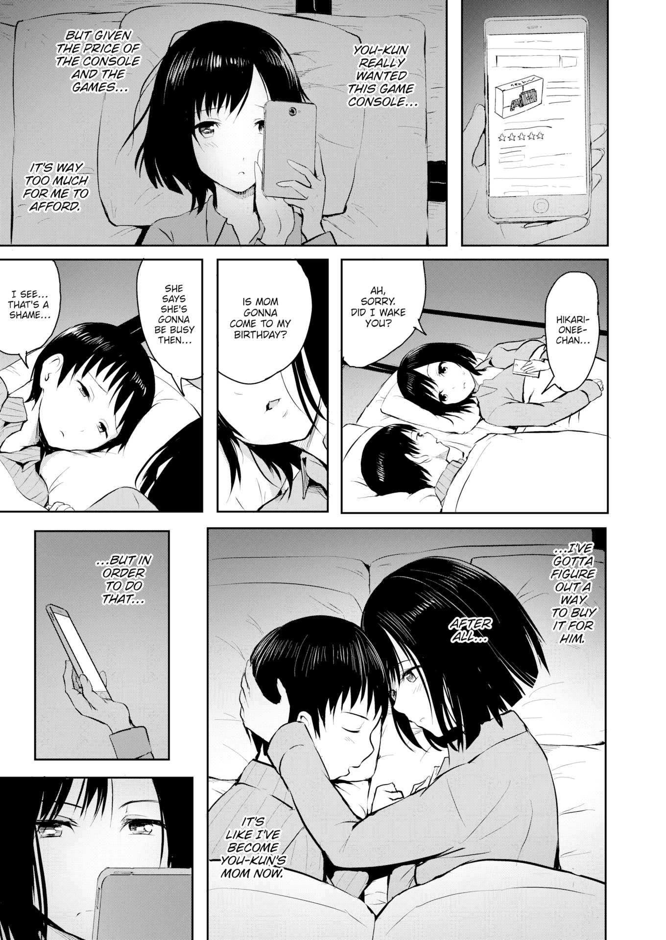 [「タカシ」] エンドレス [英文][無修正][DL版]