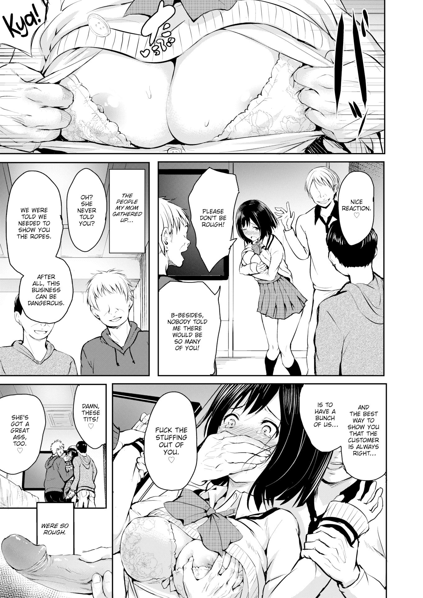 [「タカシ」] エンドレス [英文][無修正][DL版]