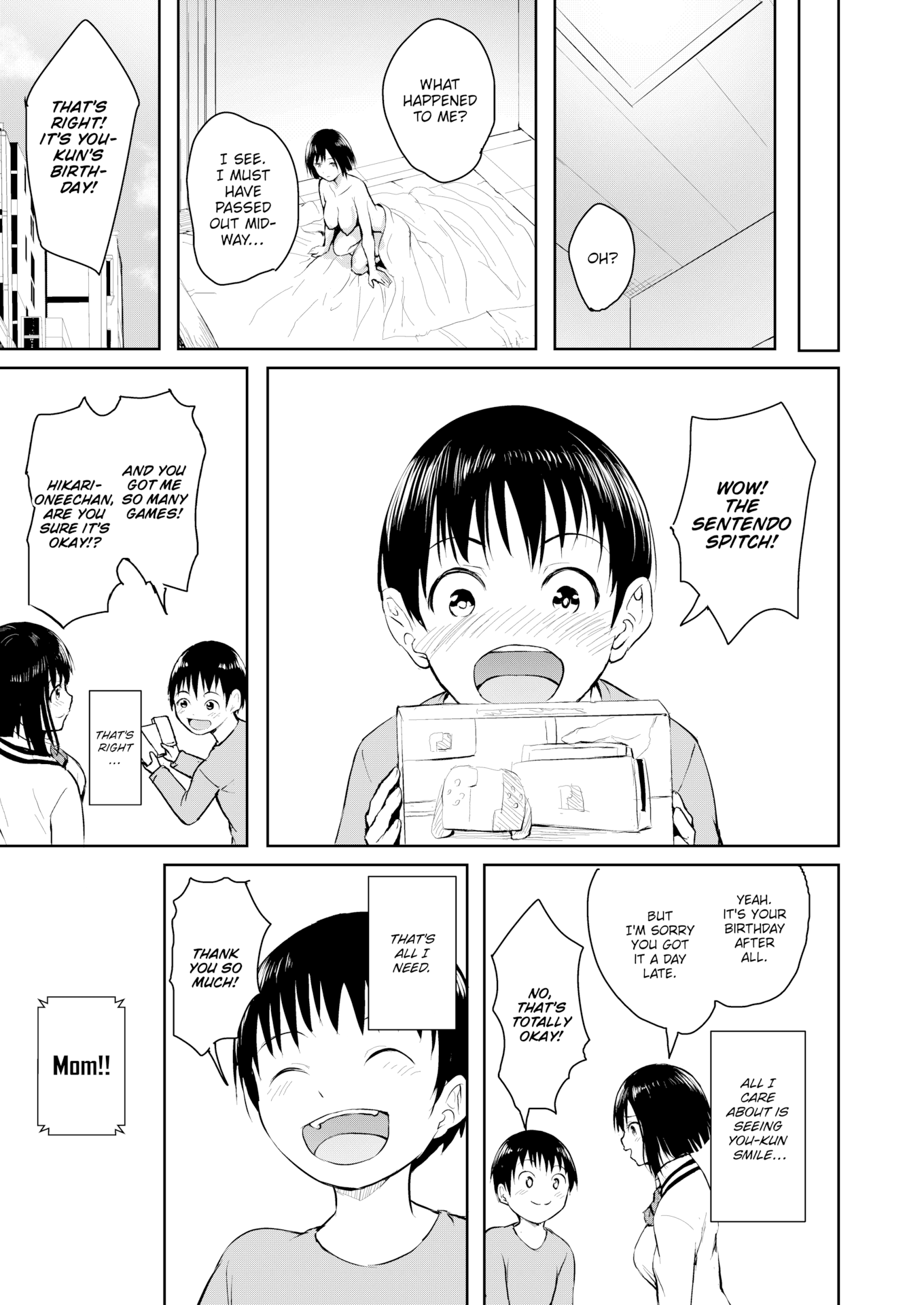 [「タカシ」] エンドレス [英文][無修正][DL版]