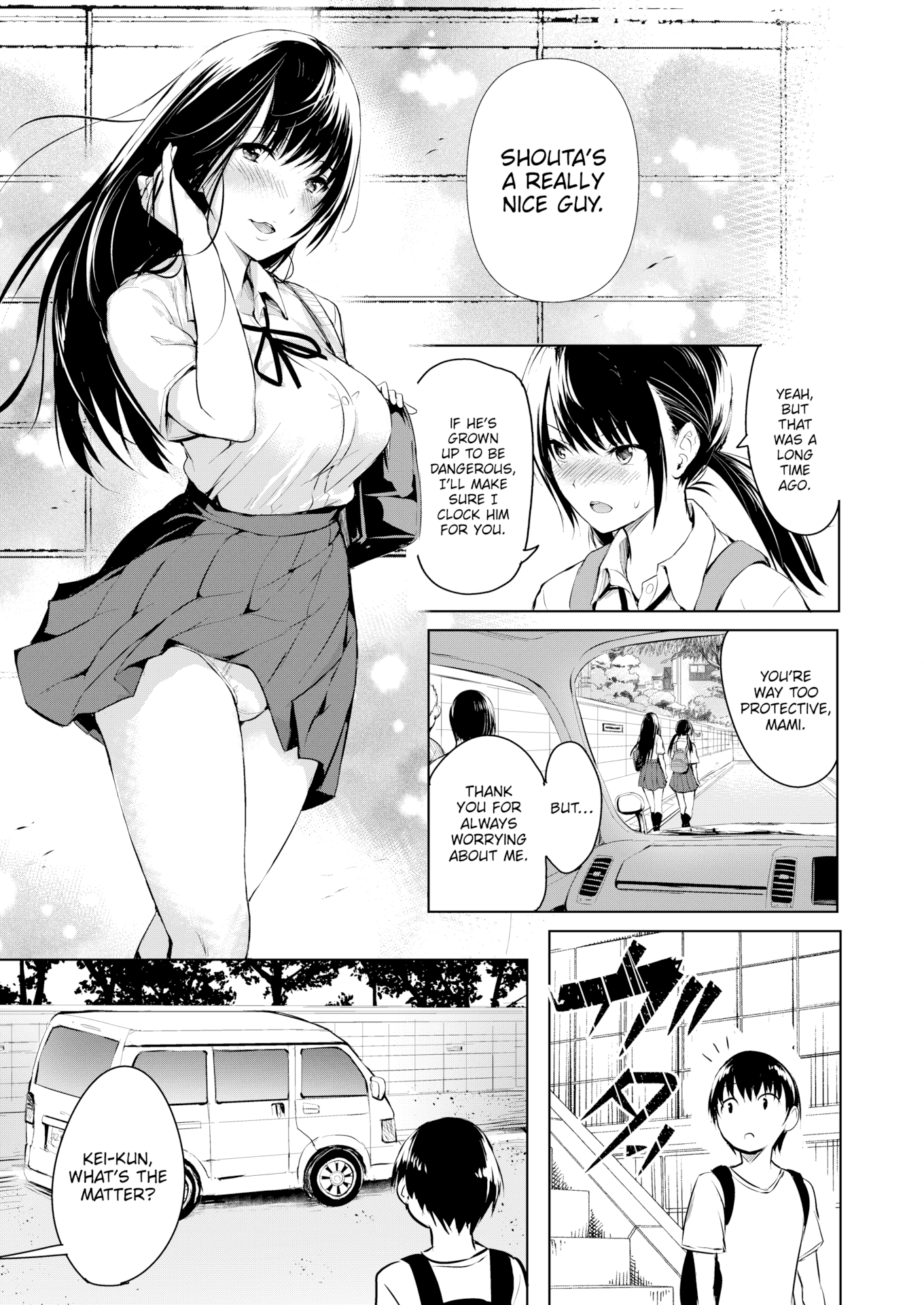 [「タカシ」] エンドレス [英文][無修正][DL版]