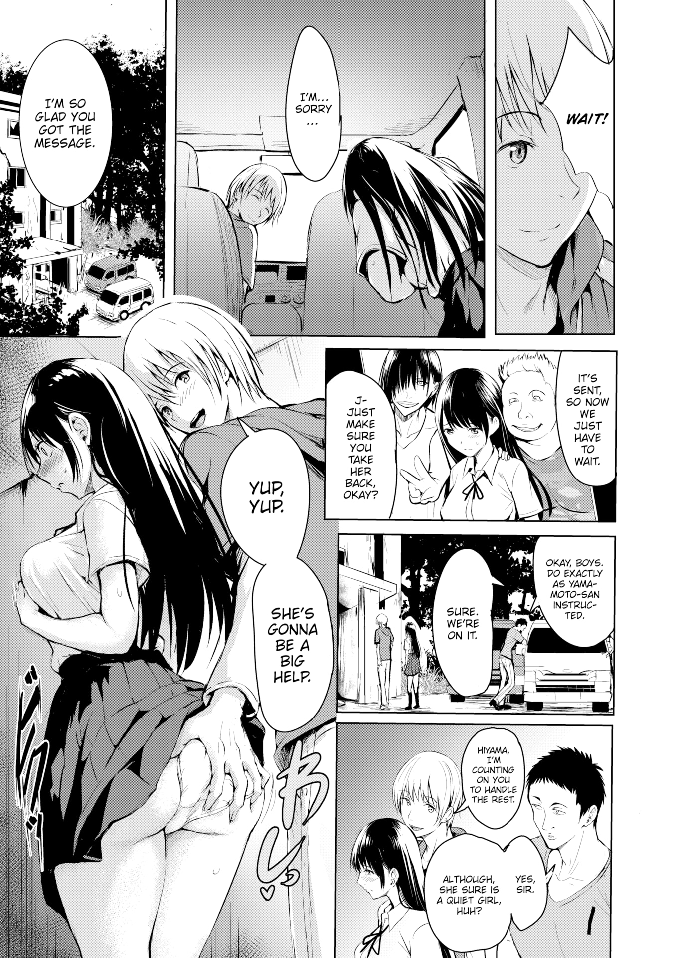 [「タカシ」] エンドレス [英文][無修正][DL版]