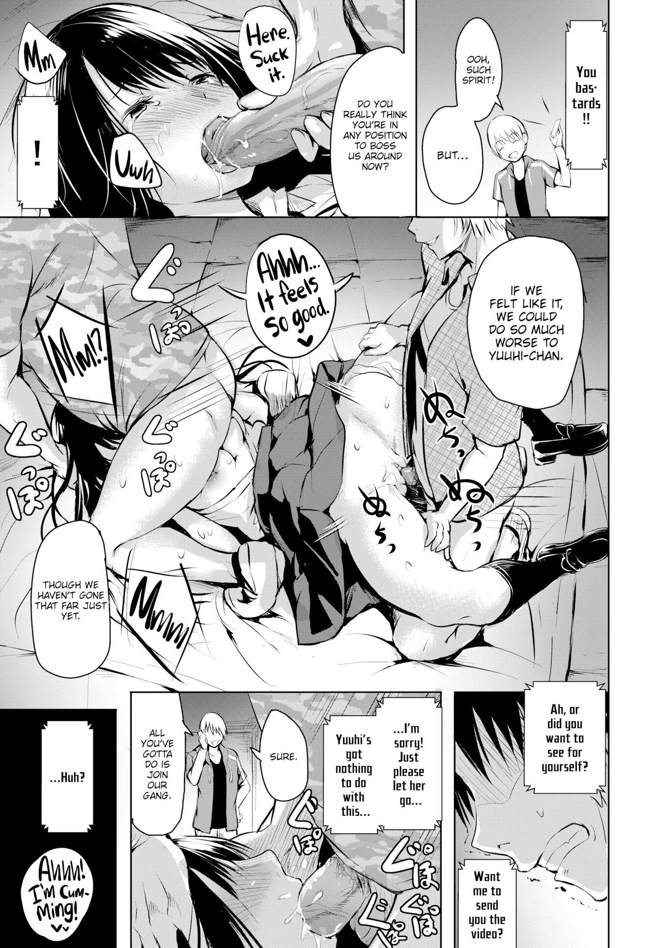 [「タカシ」] エンドレス [英文][無修正][DL版]