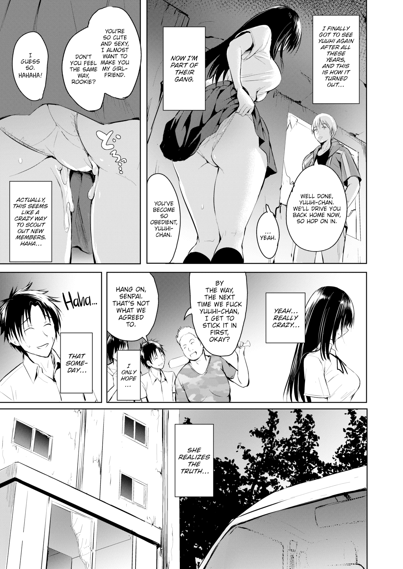 [「タカシ」] エンドレス [英文][無修正][DL版]