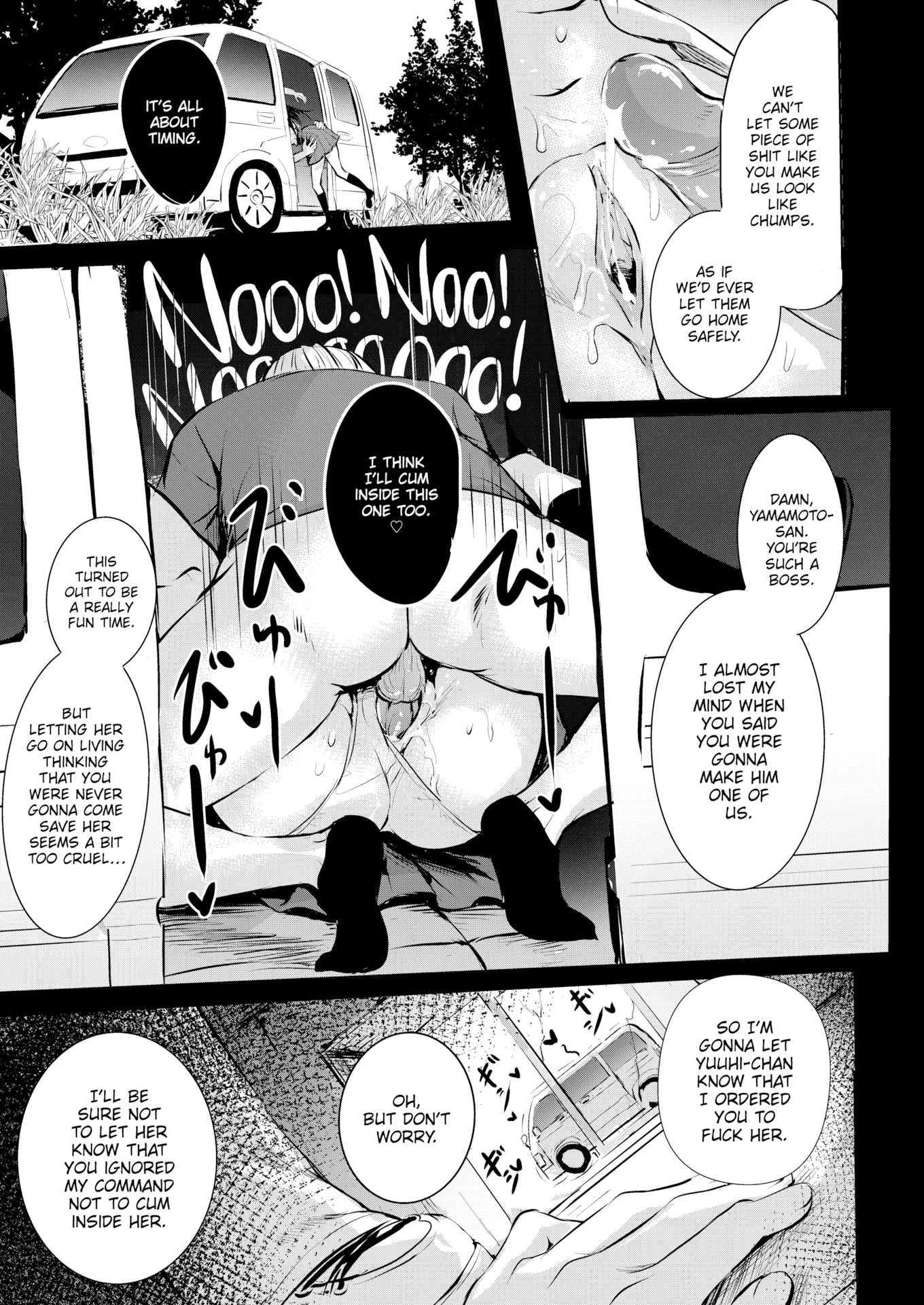 [「タカシ」] エンドレス [英文][無修正][DL版]