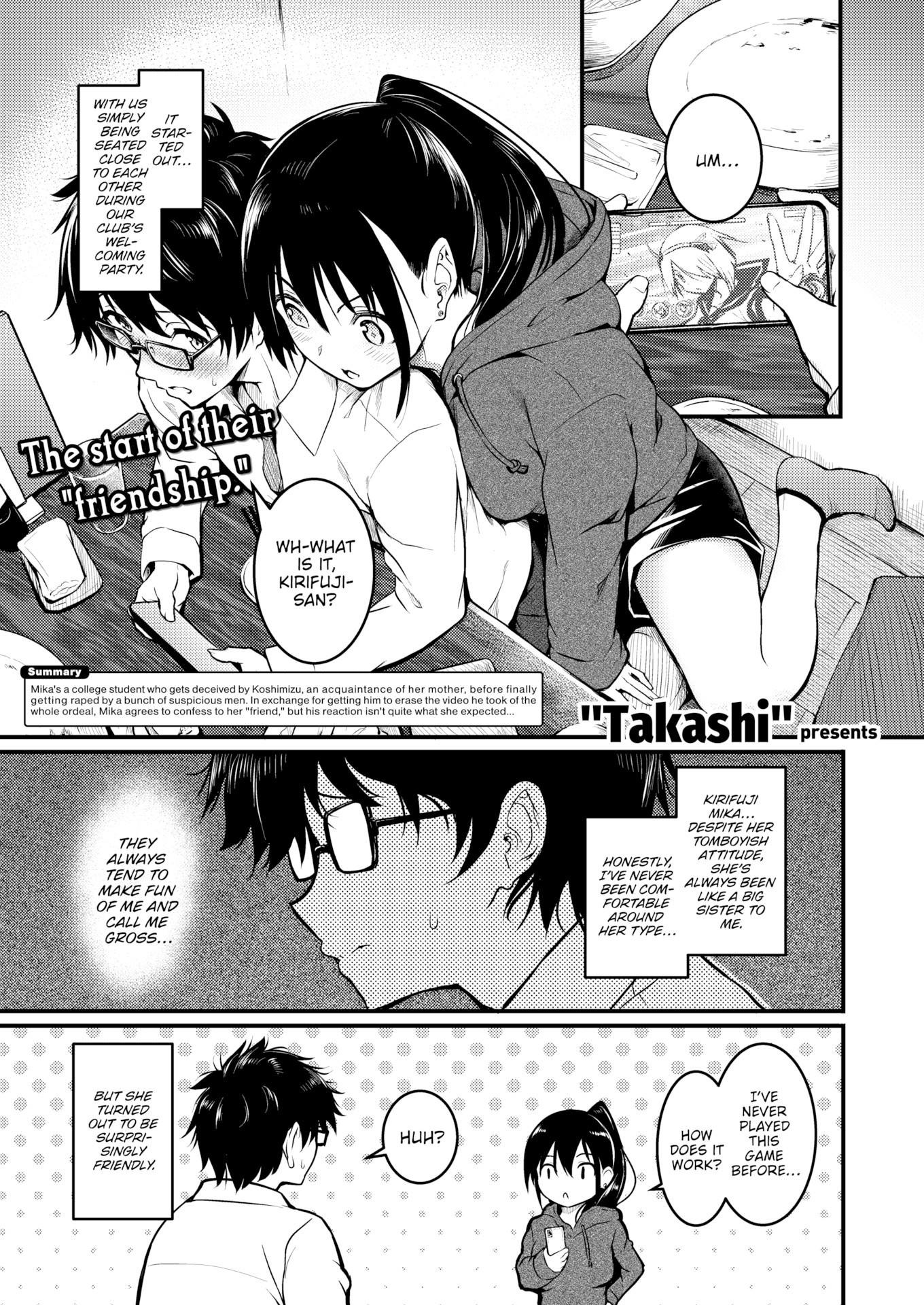 [「タカシ」] エンドレス [英文][無修正][DL版]