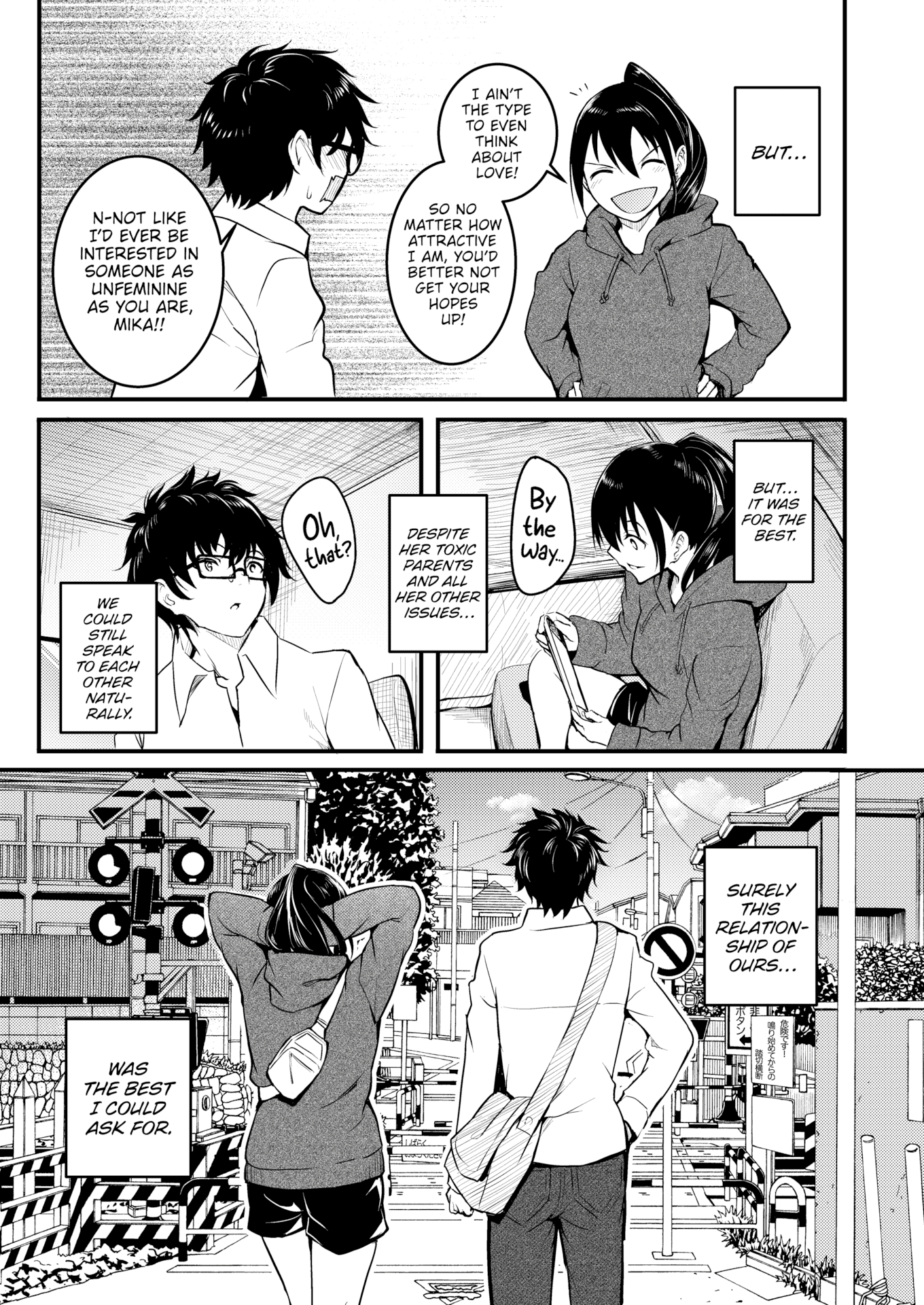 [「タカシ」] エンドレス [英文][無修正][DL版]