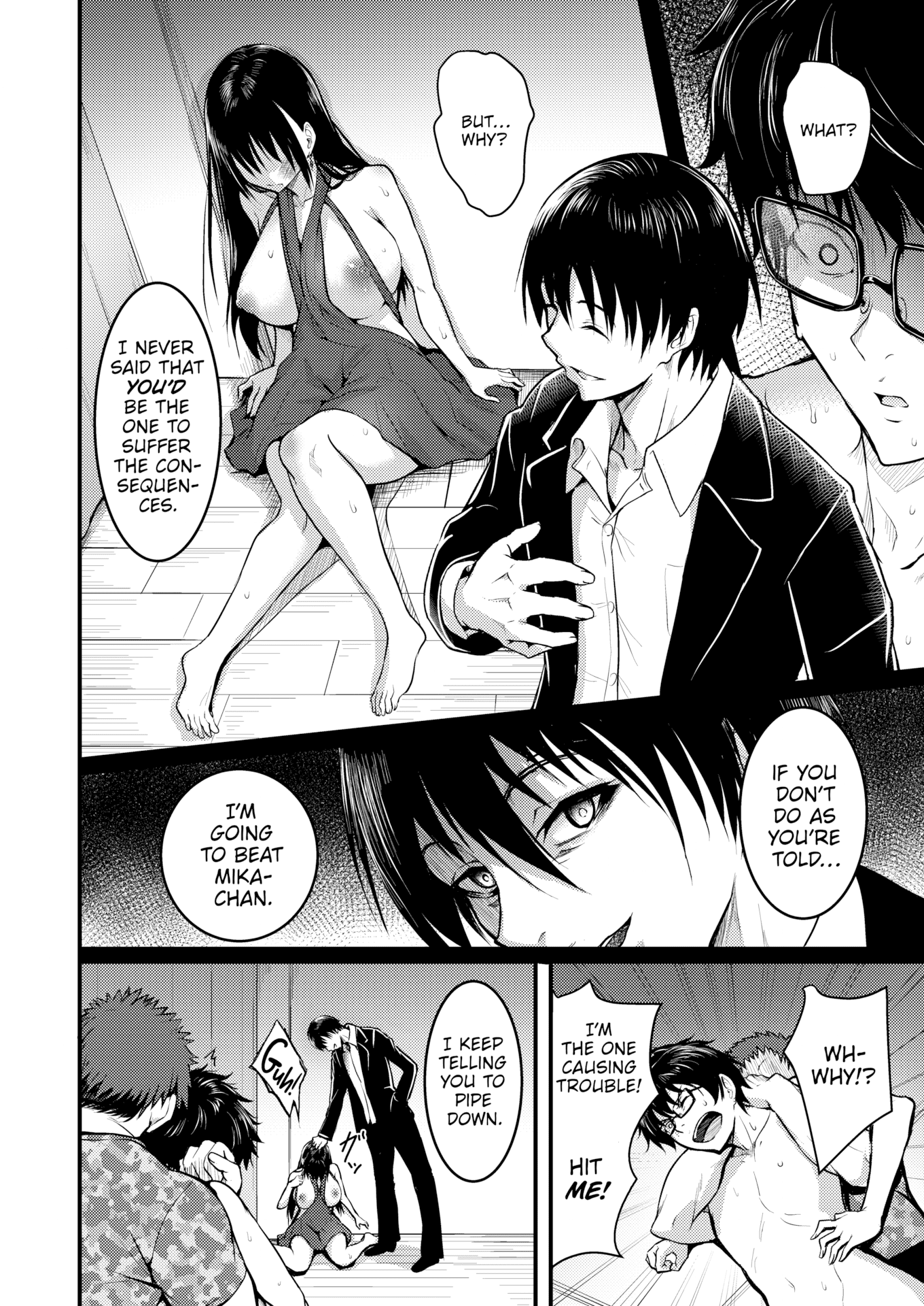 [「タカシ」] エンドレス [英文][無修正][DL版]