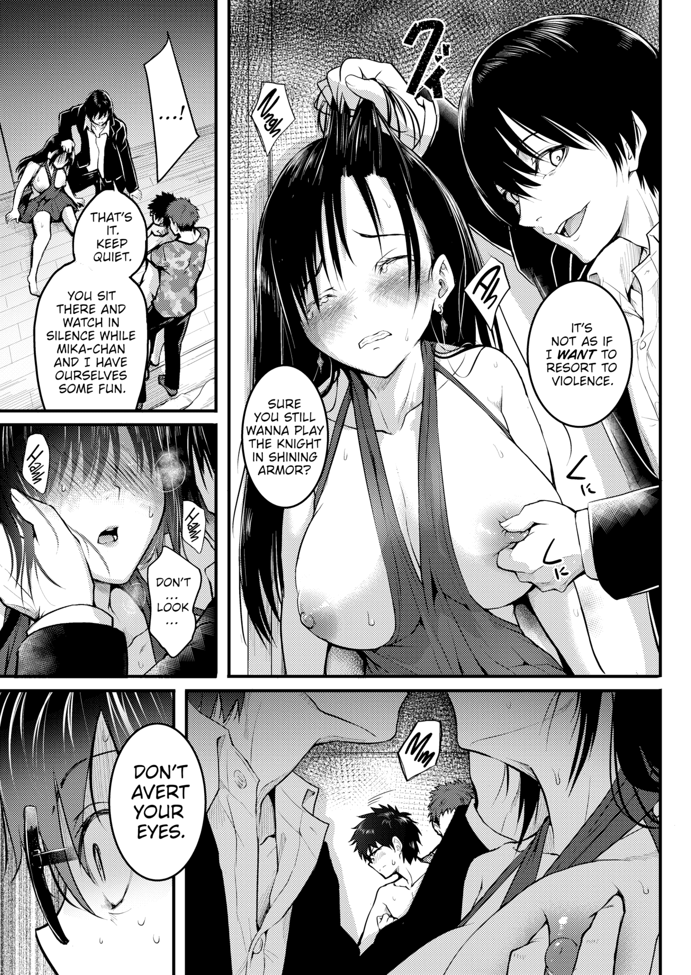 [「タカシ」] エンドレス [英文][無修正][DL版]