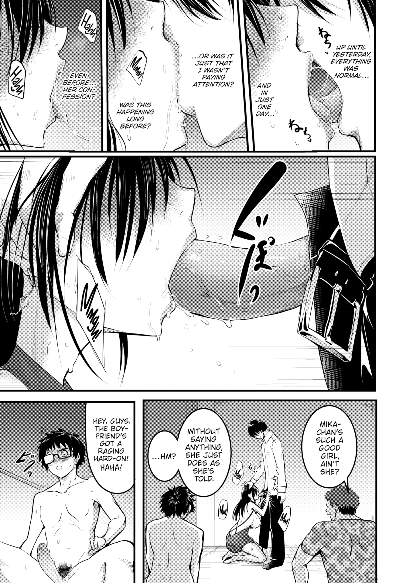 [「タカシ」] エンドレス [英文][無修正][DL版]