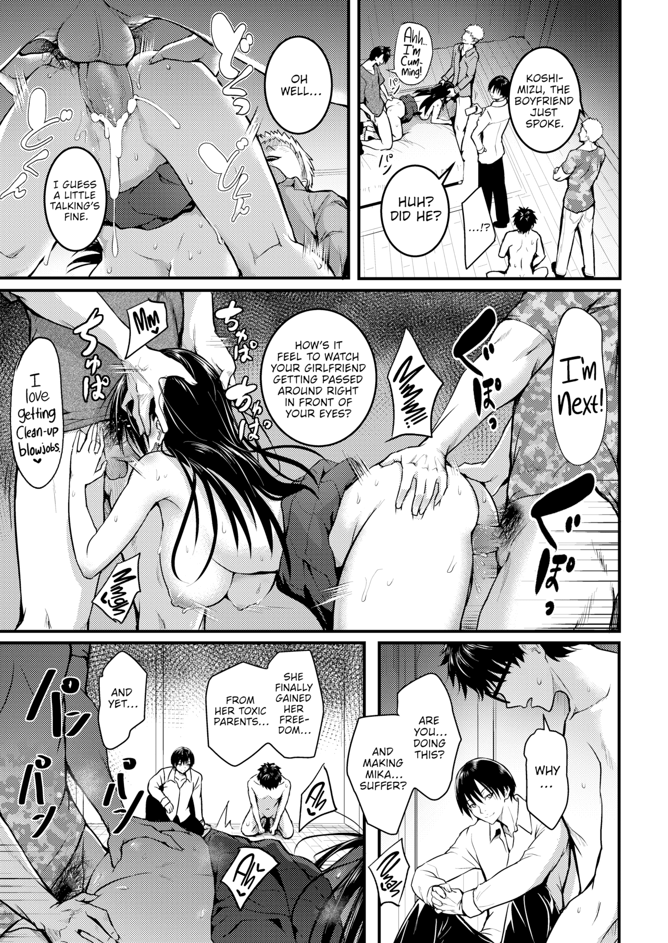 [「タカシ」] エンドレス [英文][無修正][DL版]