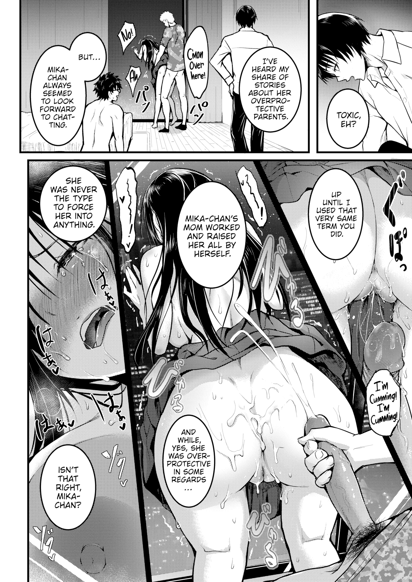 [「タカシ」] エンドレス [英文][無修正][DL版]