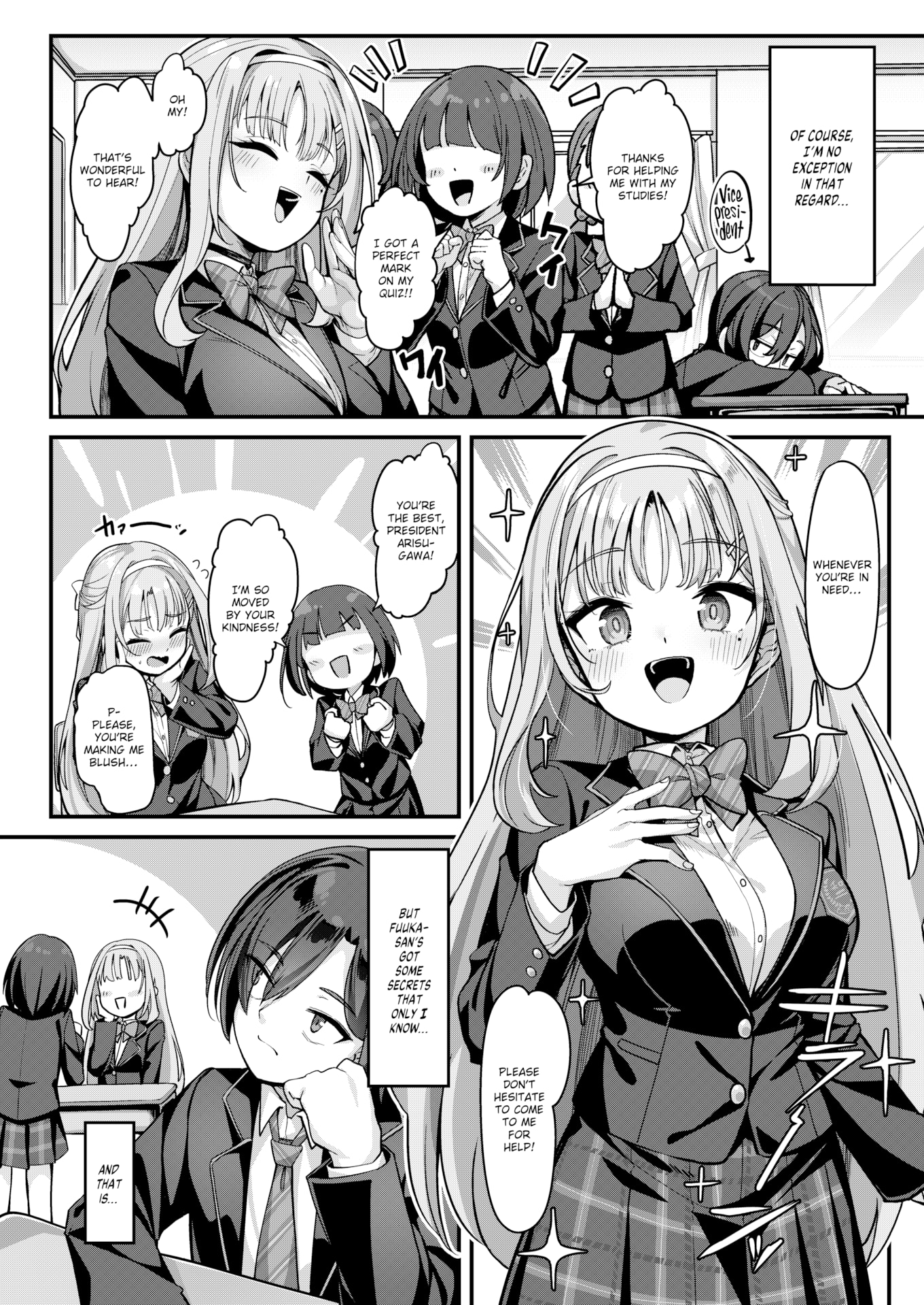[こんにゃく] 愛にイクよ! [英文][無修正][DL版]