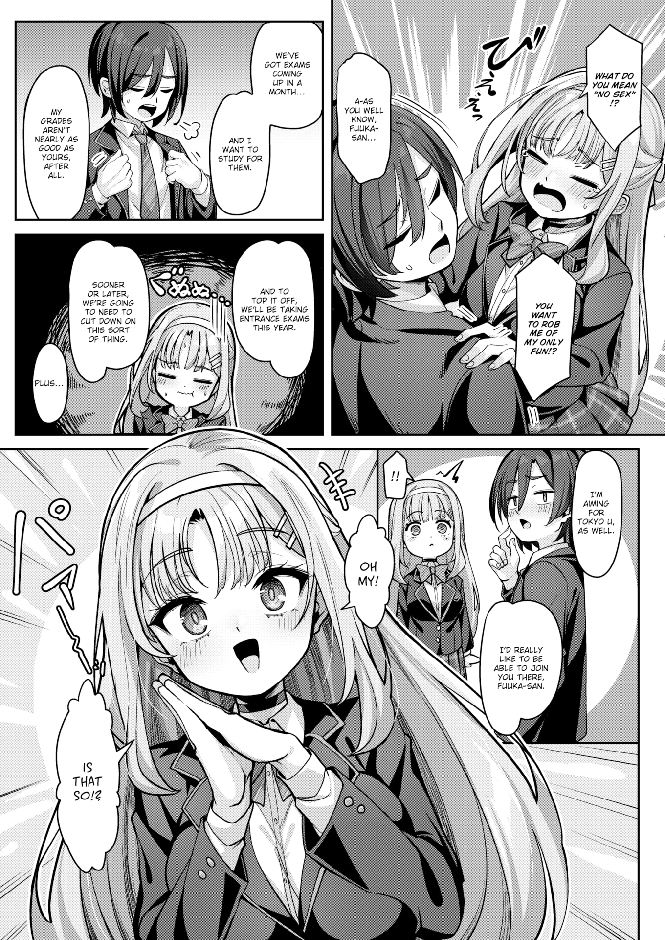 [こんにゃく] 愛にイクよ! [英文][無修正][DL版]