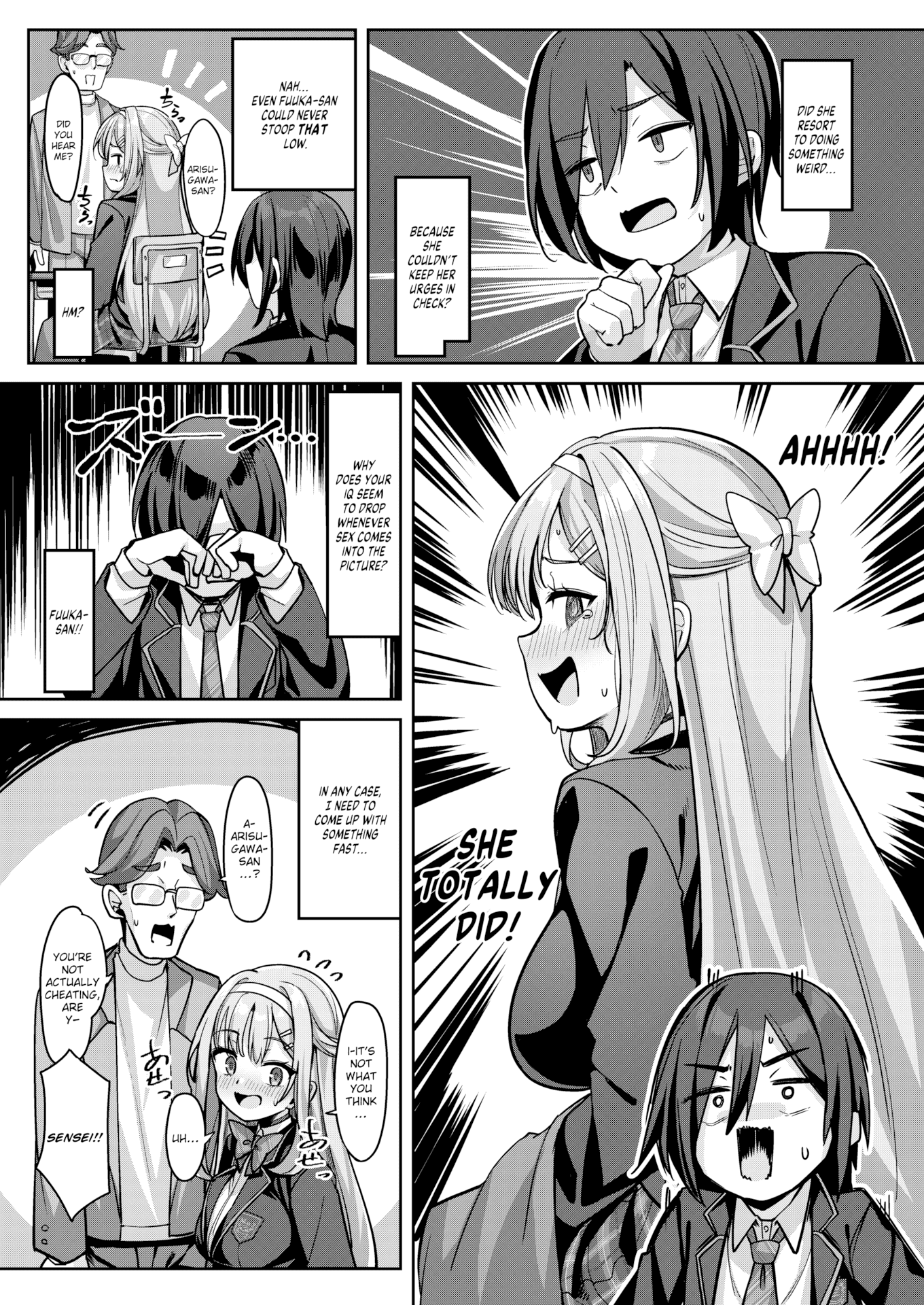 [こんにゃく] 愛にイクよ! [英文][無修正][DL版]