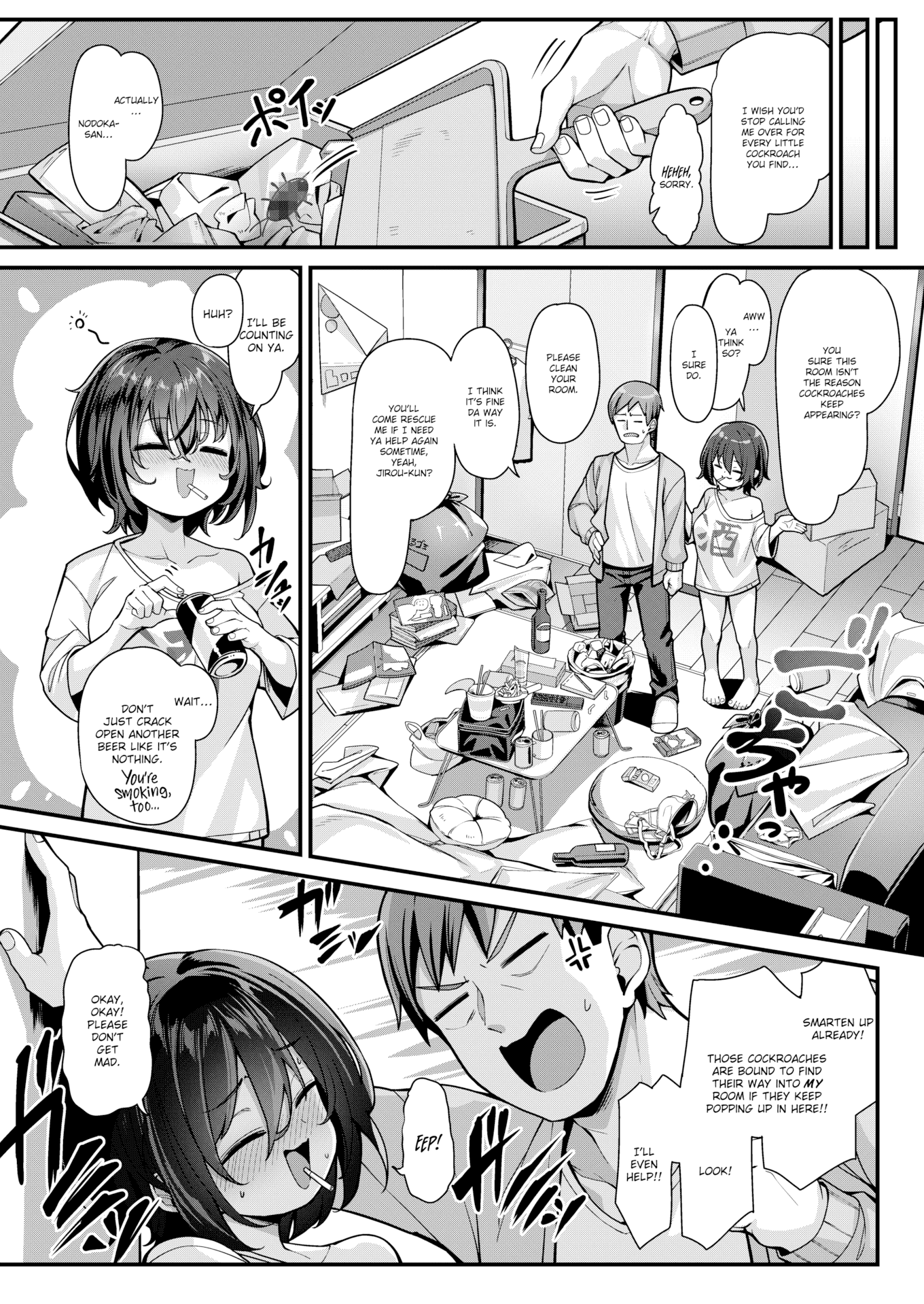 [こんにゃく] 愛にイクよ! [英文][無修正][DL版]