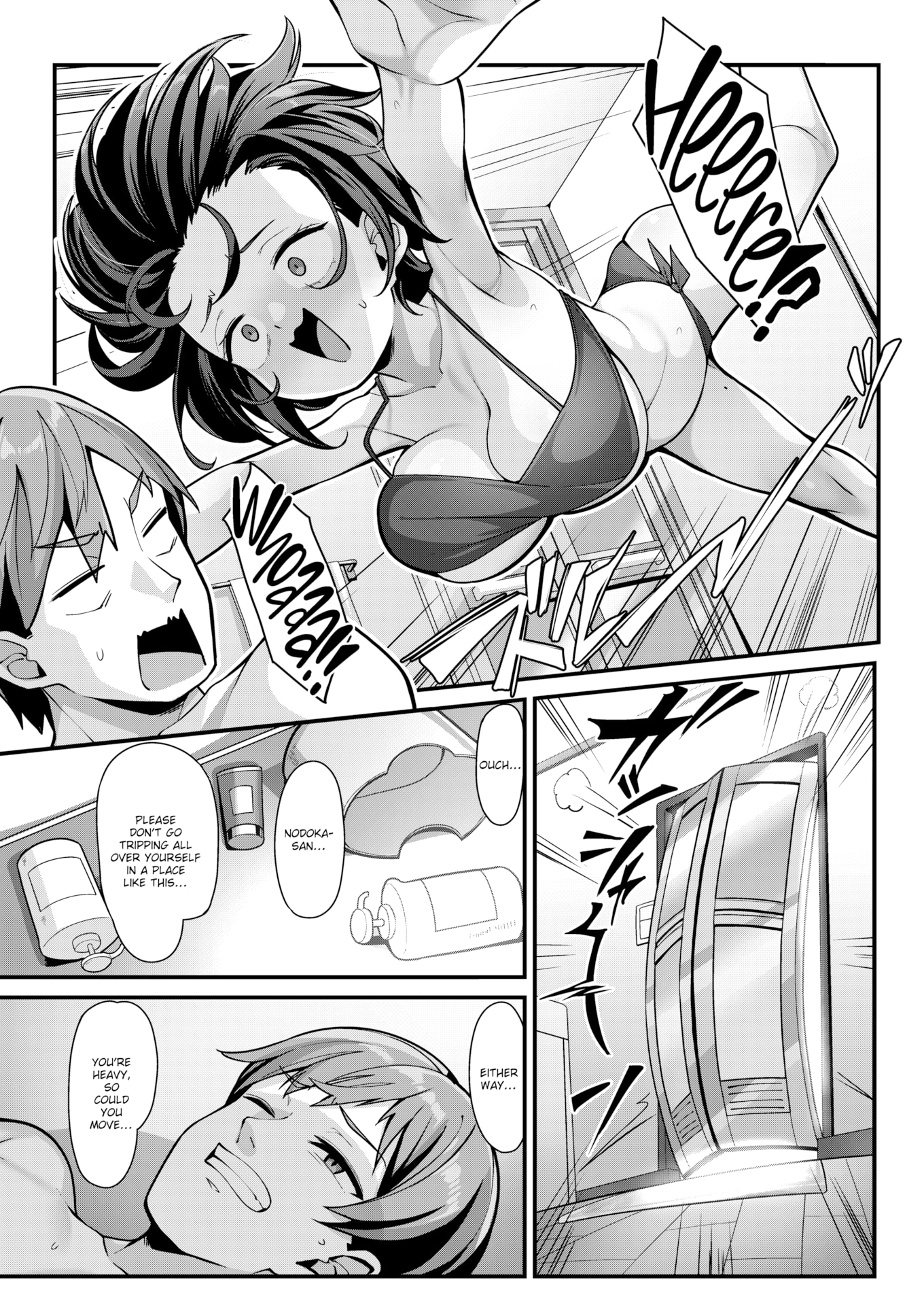 [こんにゃく] 愛にイクよ! [英文][無修正][DL版]