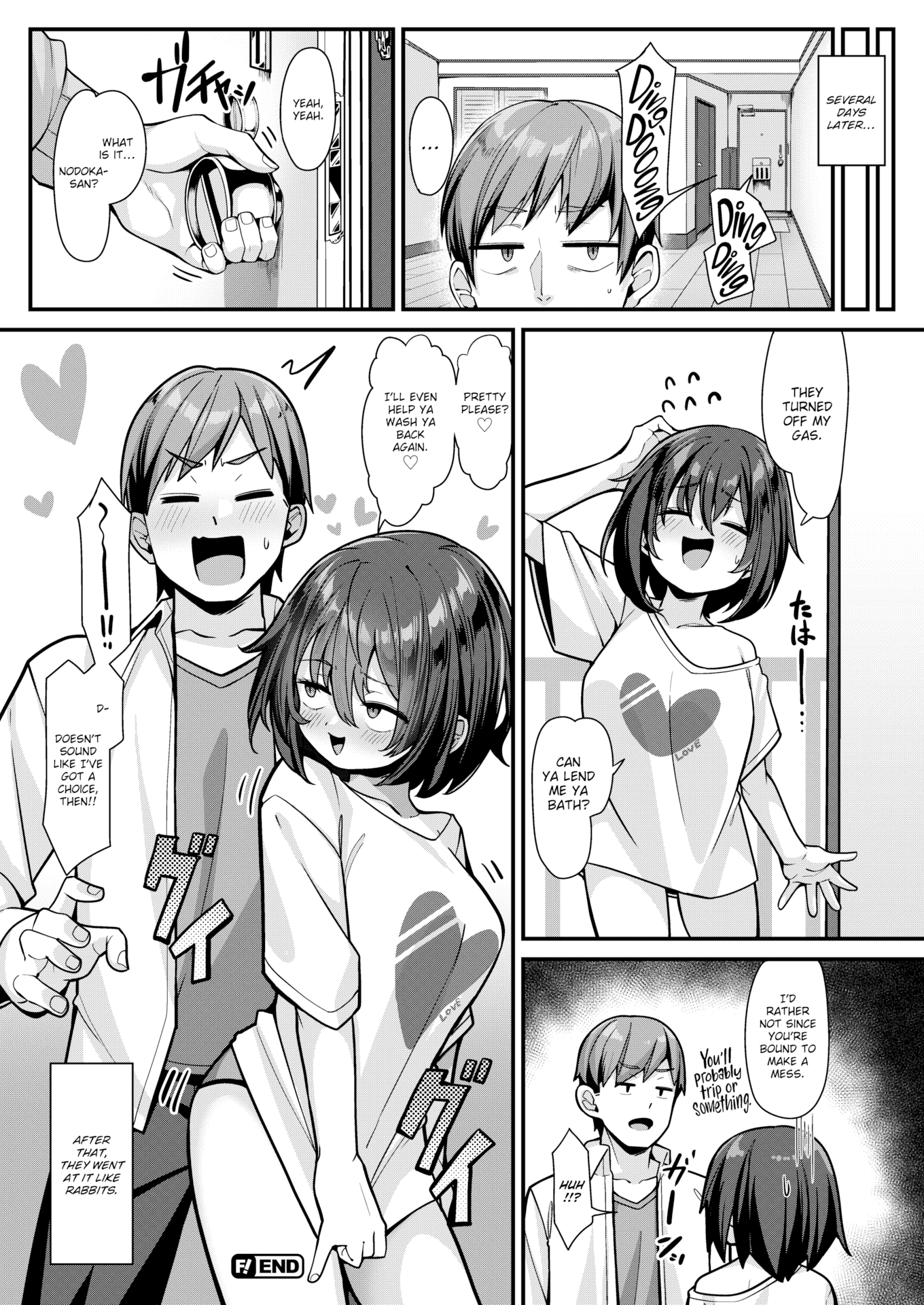 [こんにゃく] 愛にイクよ! [英文][無修正][DL版]