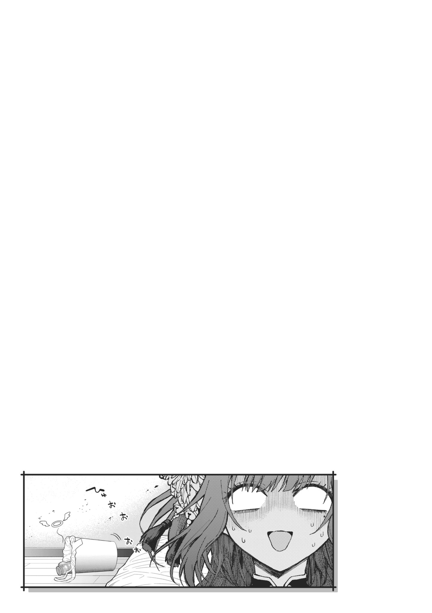 [メツブシ] デコ×デコ｜玩美×玩媚 [中国翻訳] [DL版]