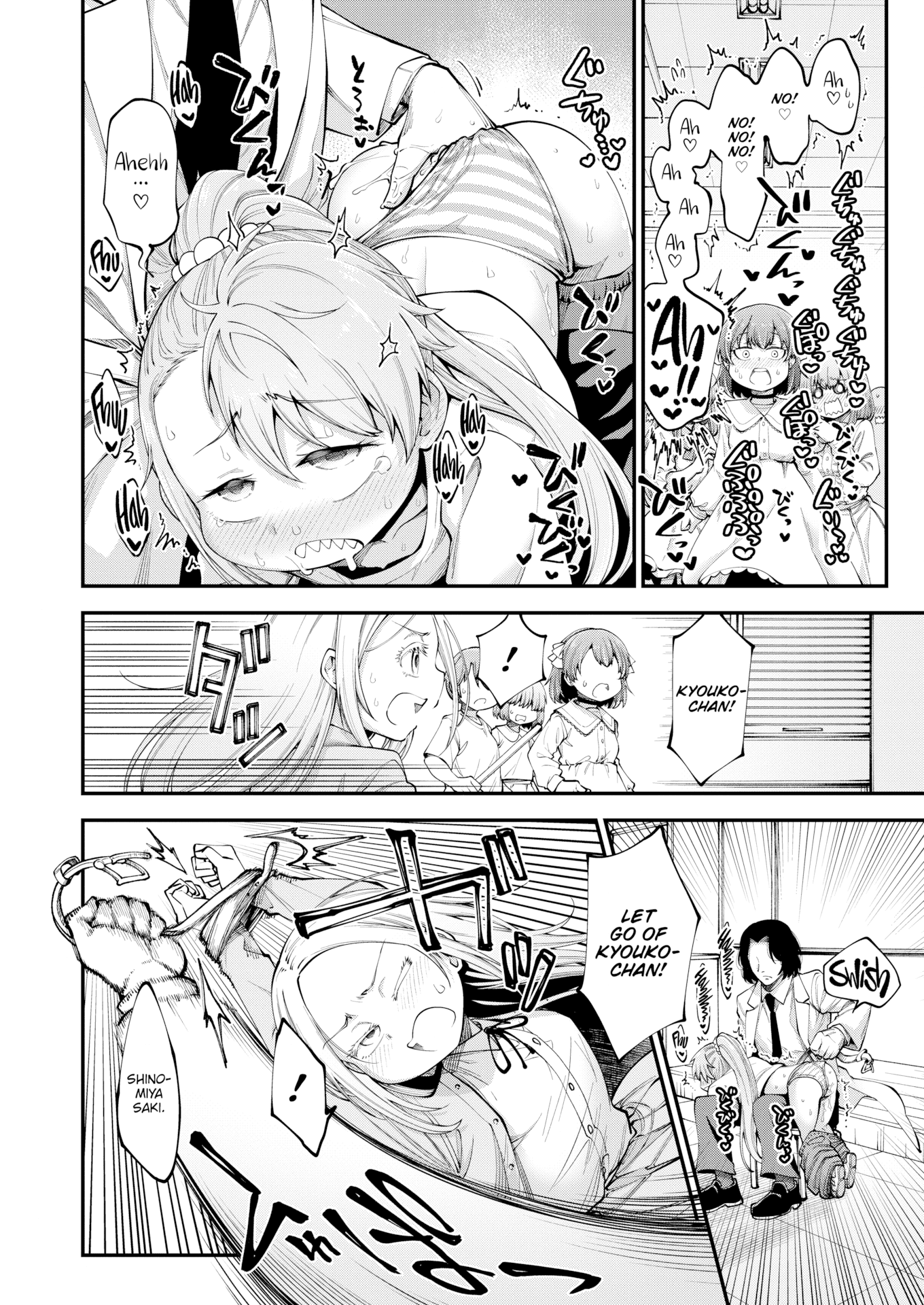 [小矢部亮] 愛があるから問題ない!! [英文][無修正][DL版]