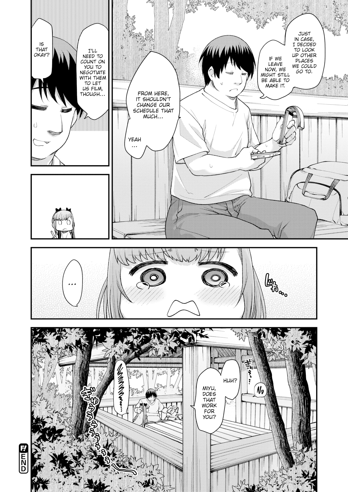[小矢部亮] 愛があるから問題ない!! [英文][無修正][DL版]