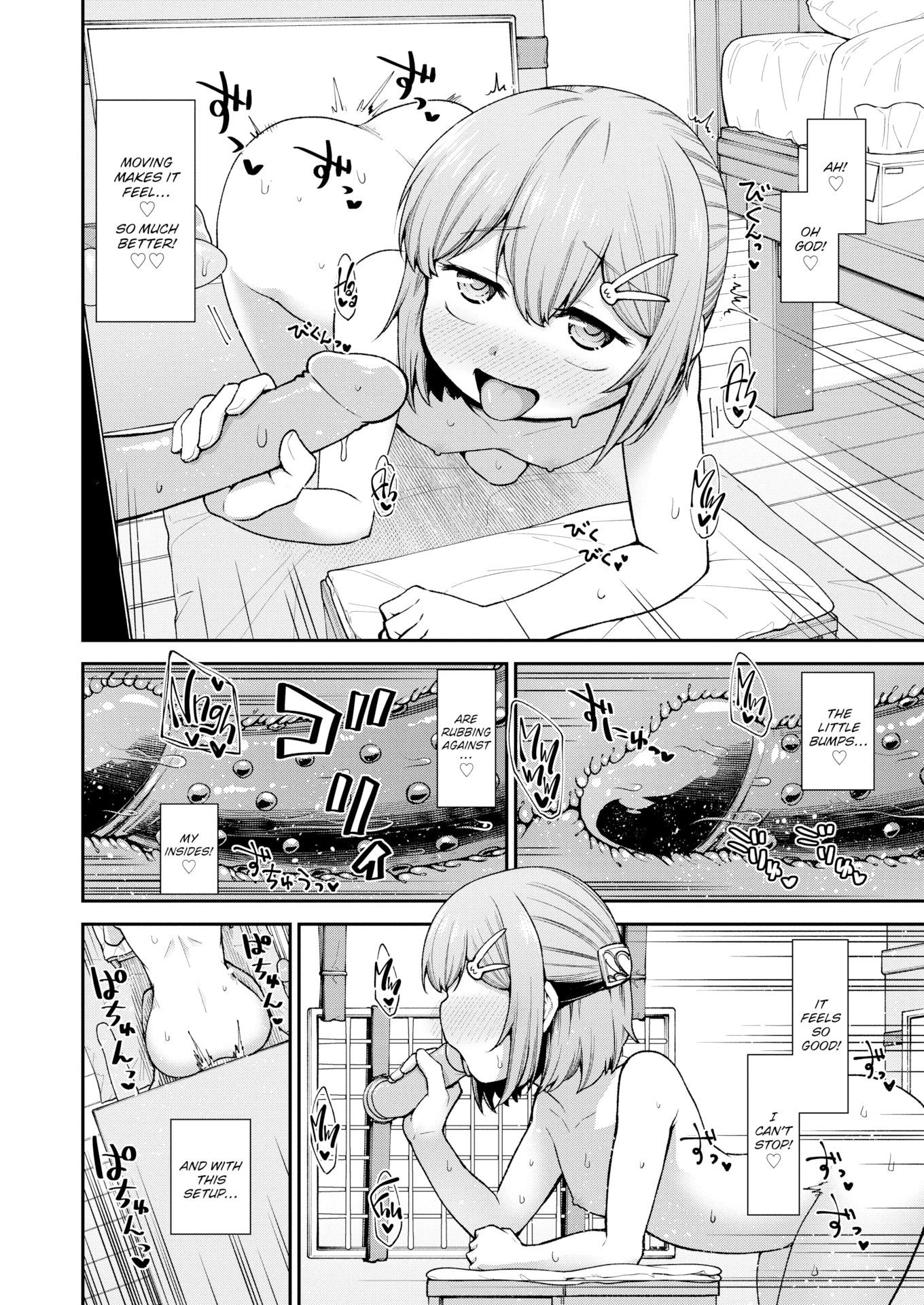[小矢部亮] 愛があるから問題ない!! [英文][無修正][DL版]